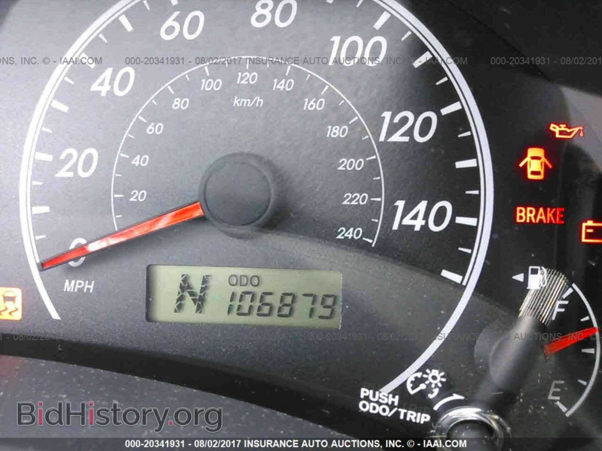 2012 Toyota Corolla - VIN: 2T1BU4EE1CC768492 - Фото 7