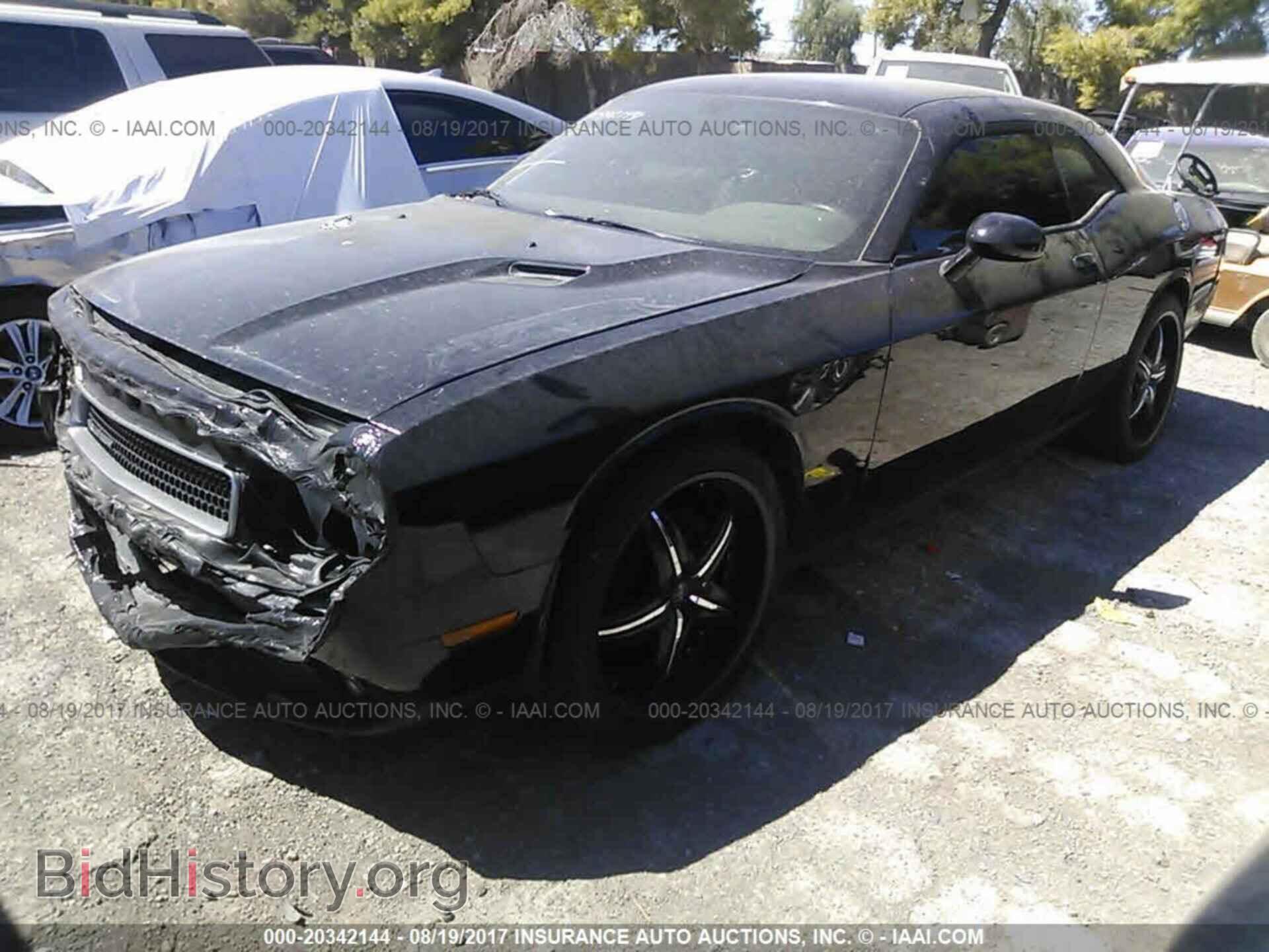 2011 Dodge Challenger - VIN: 2B3CJ4DG8BH605294 - Photo 2