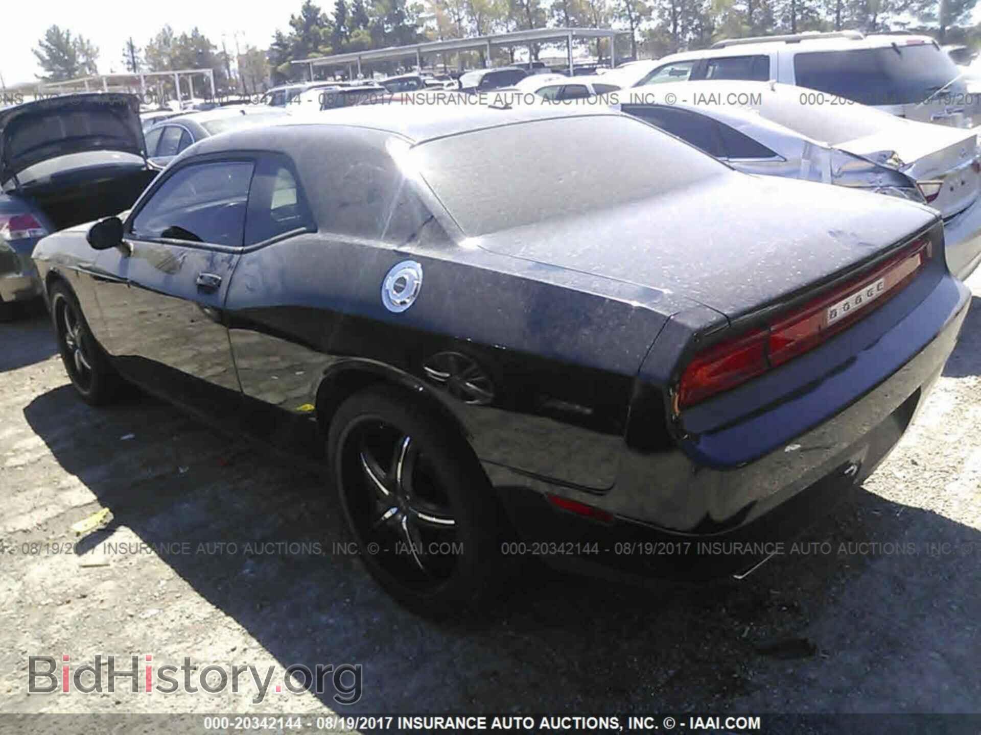 2011 Dodge Challenger - VIN: 2B3CJ4DG8BH605294 - Photo 3
