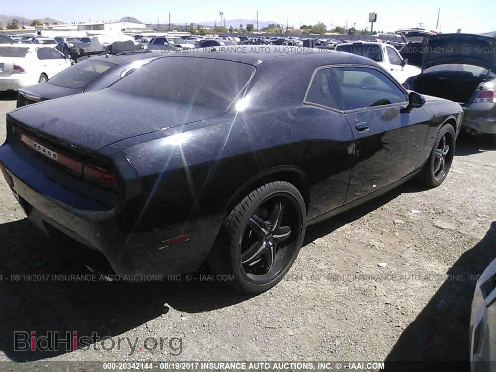 2011 Dodge Challenger - VIN: 2B3CJ4DG8BH605294 - Photo 4