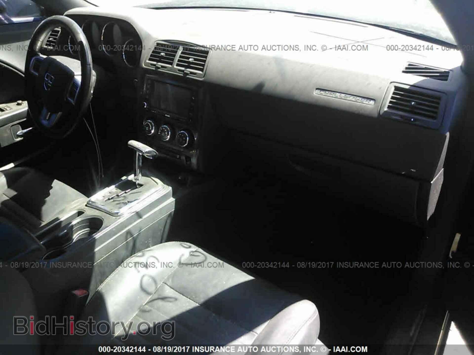 2011 Dodge Challenger - VIN: 2B3CJ4DG8BH605294 - Photo 5