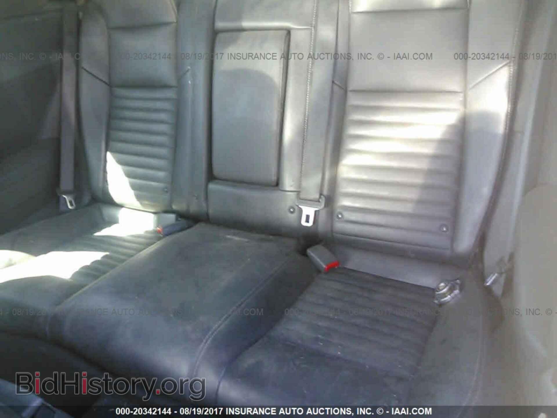 2011 Dodge Challenger - VIN: 2B3CJ4DG8BH605294 - Photo 8