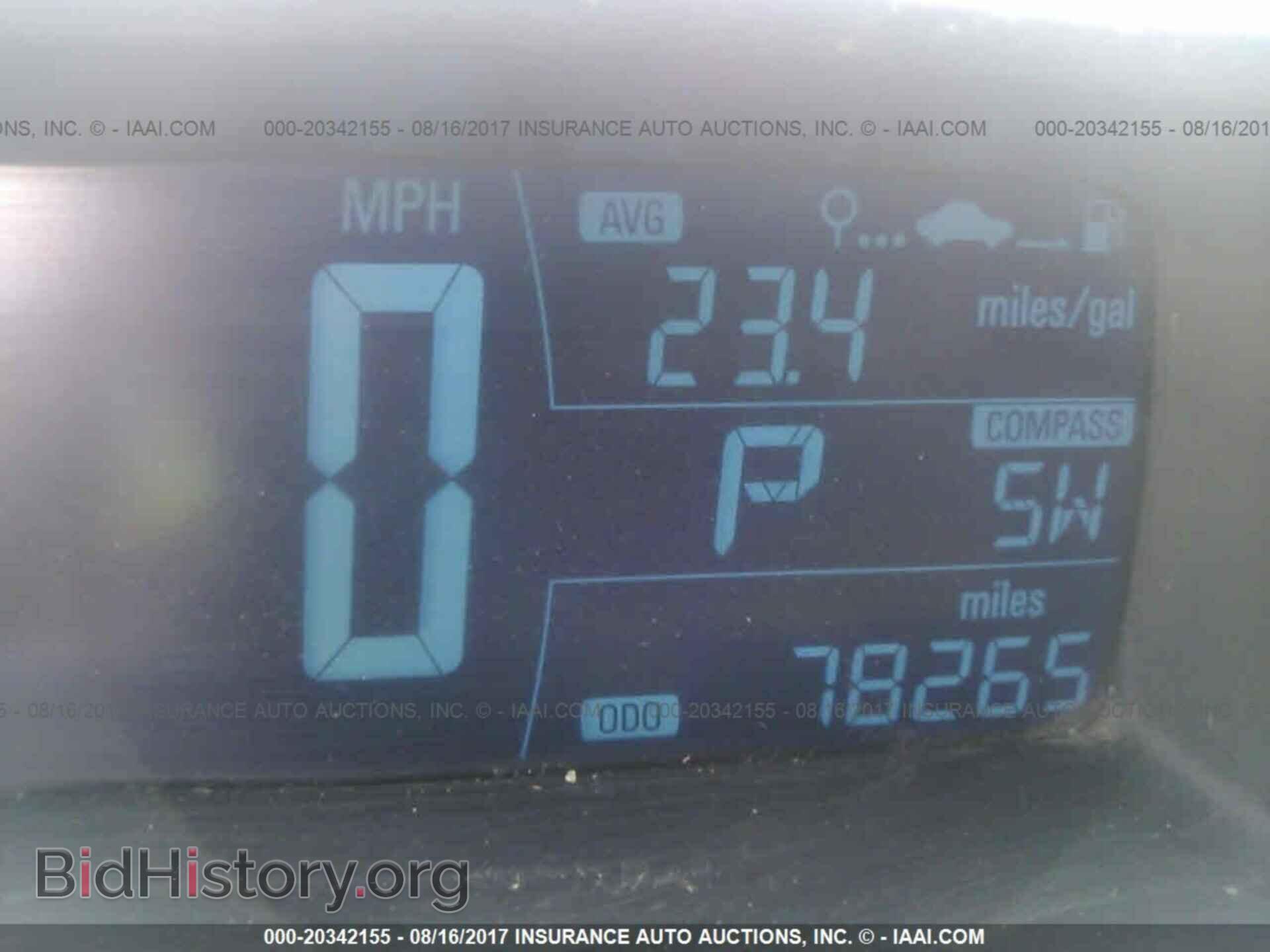 2013 Chevrolet Sonic - VIN: 1G1JA6SH5D4200113 - Фото 7