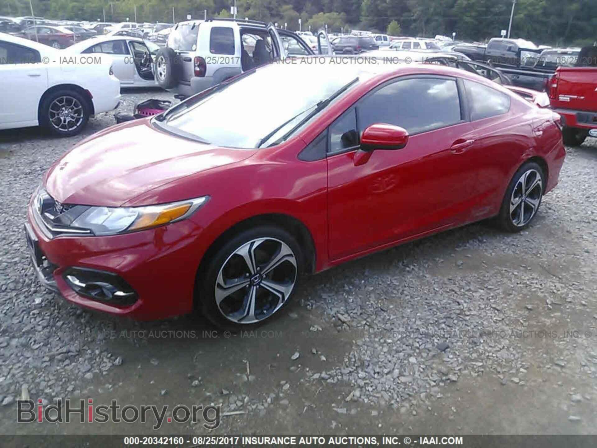 2014 Honda Civic - VIN: 2HGFG4A51EH701867 - Фото 2