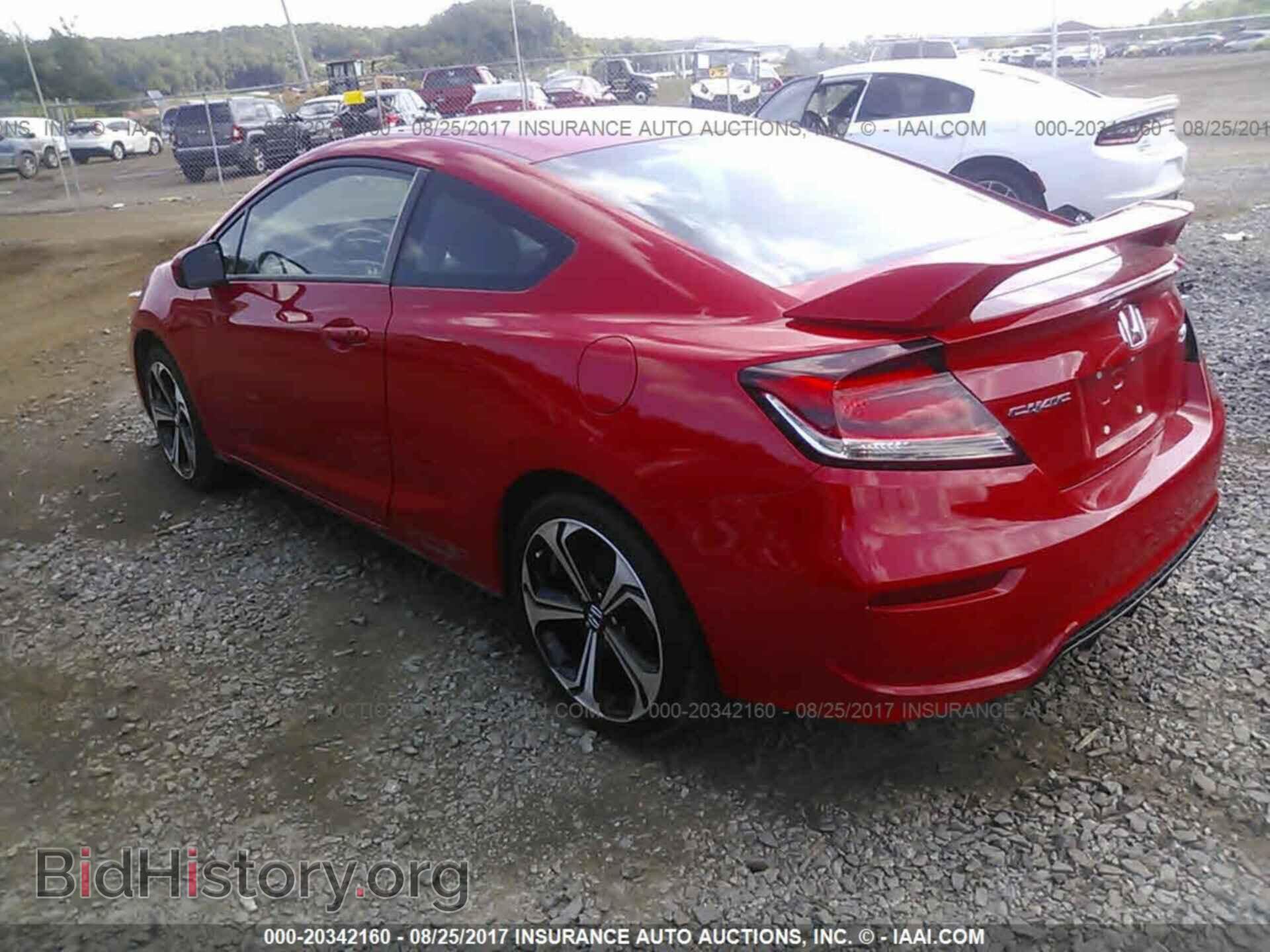 2014 Honda Civic - VIN: 2HGFG4A51EH701867 - Фото 3