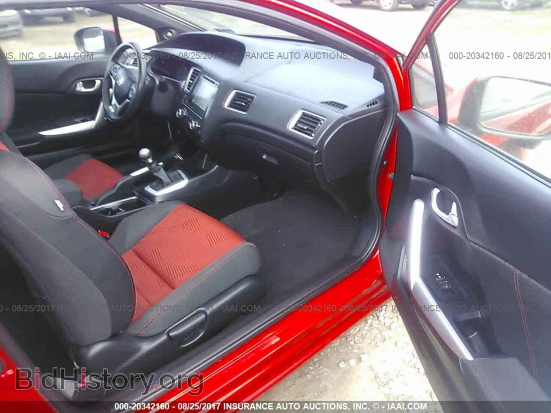 2014 Honda Civic - VIN: 2HGFG4A51EH701867 - Фото 5