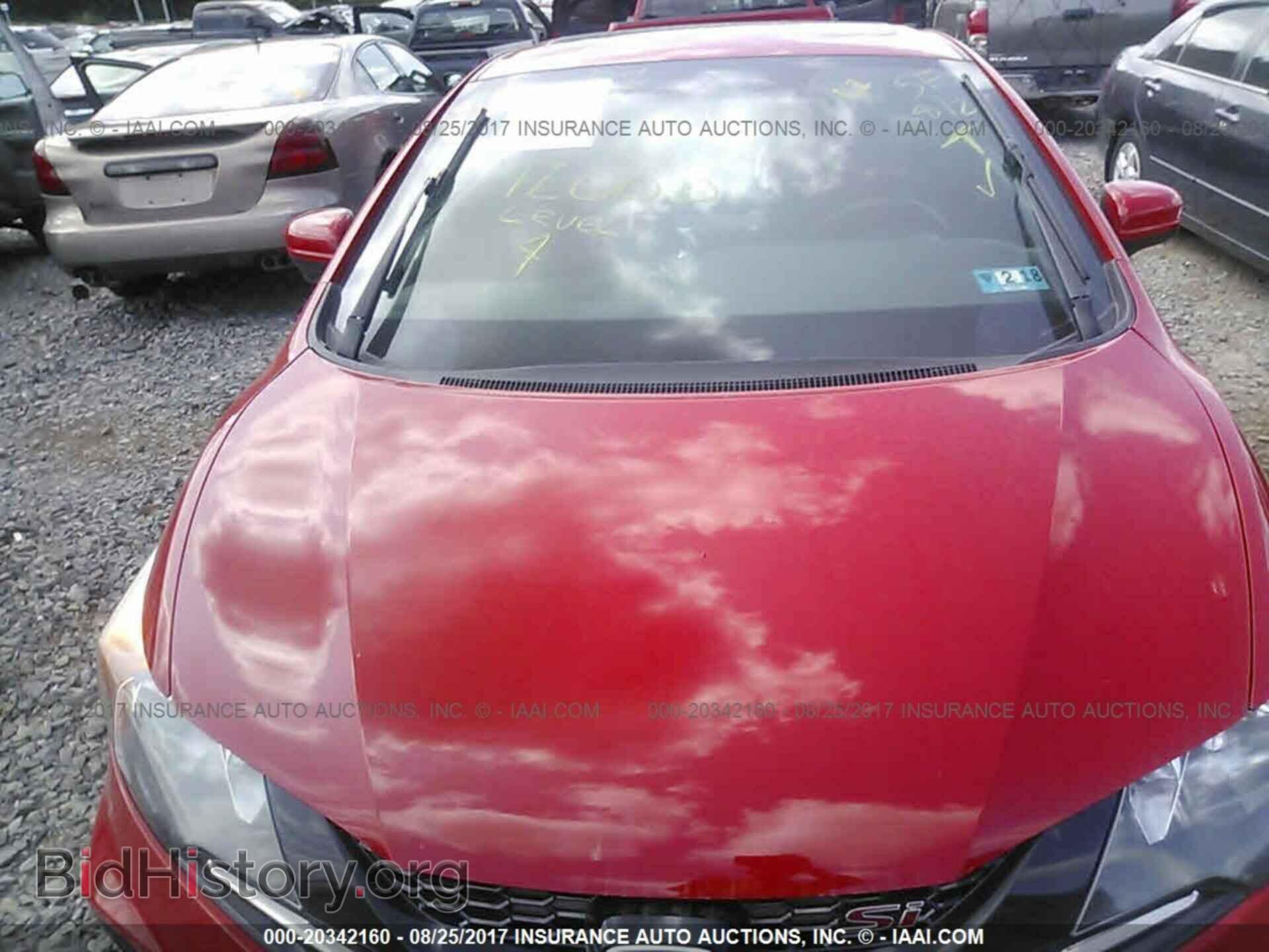 2014 Honda Civic - VIN: 2HGFG4A51EH701867 - Фото 6