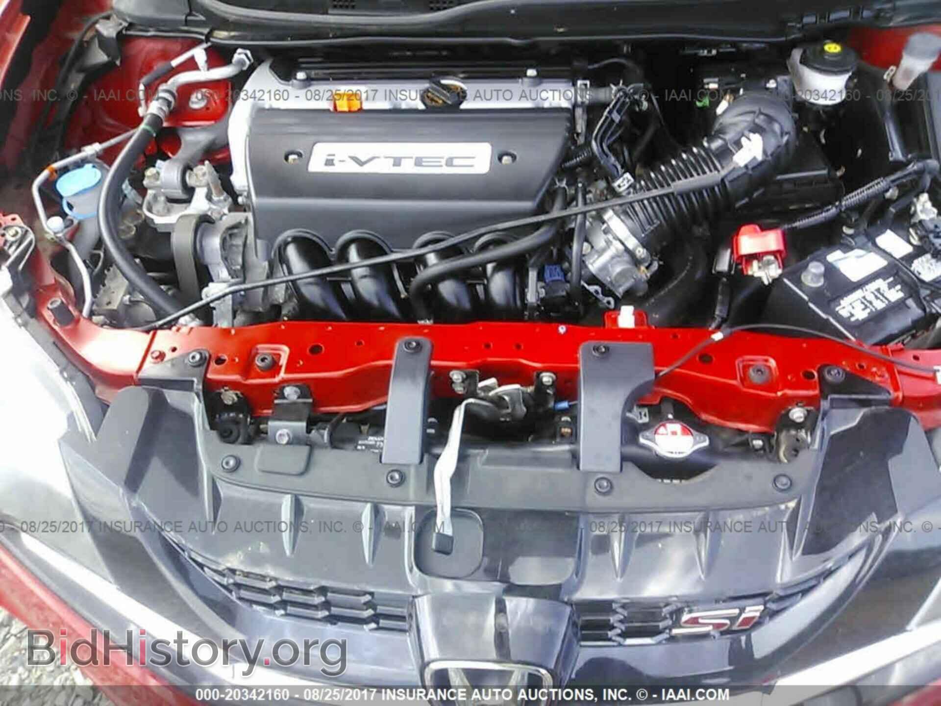 2014 Honda Civic - VIN: 2HGFG4A51EH701867 - Фото 10