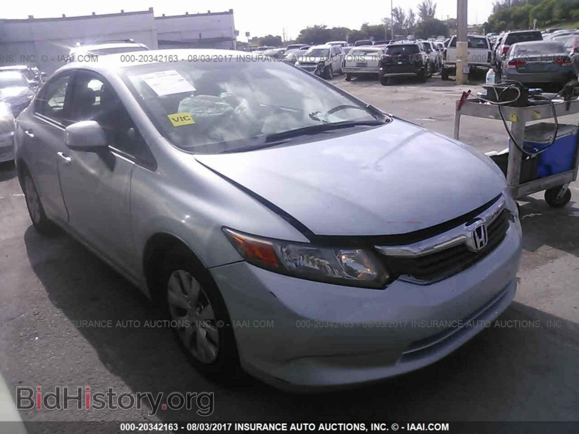 Photo 19XFB2F57CE011821 - Honda Civic 2012