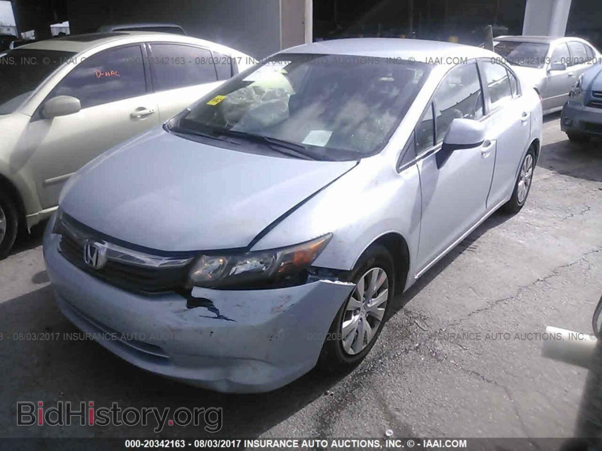 2012 Honda Civic - VIN: 19XFB2F57CE011821 - Photo 2