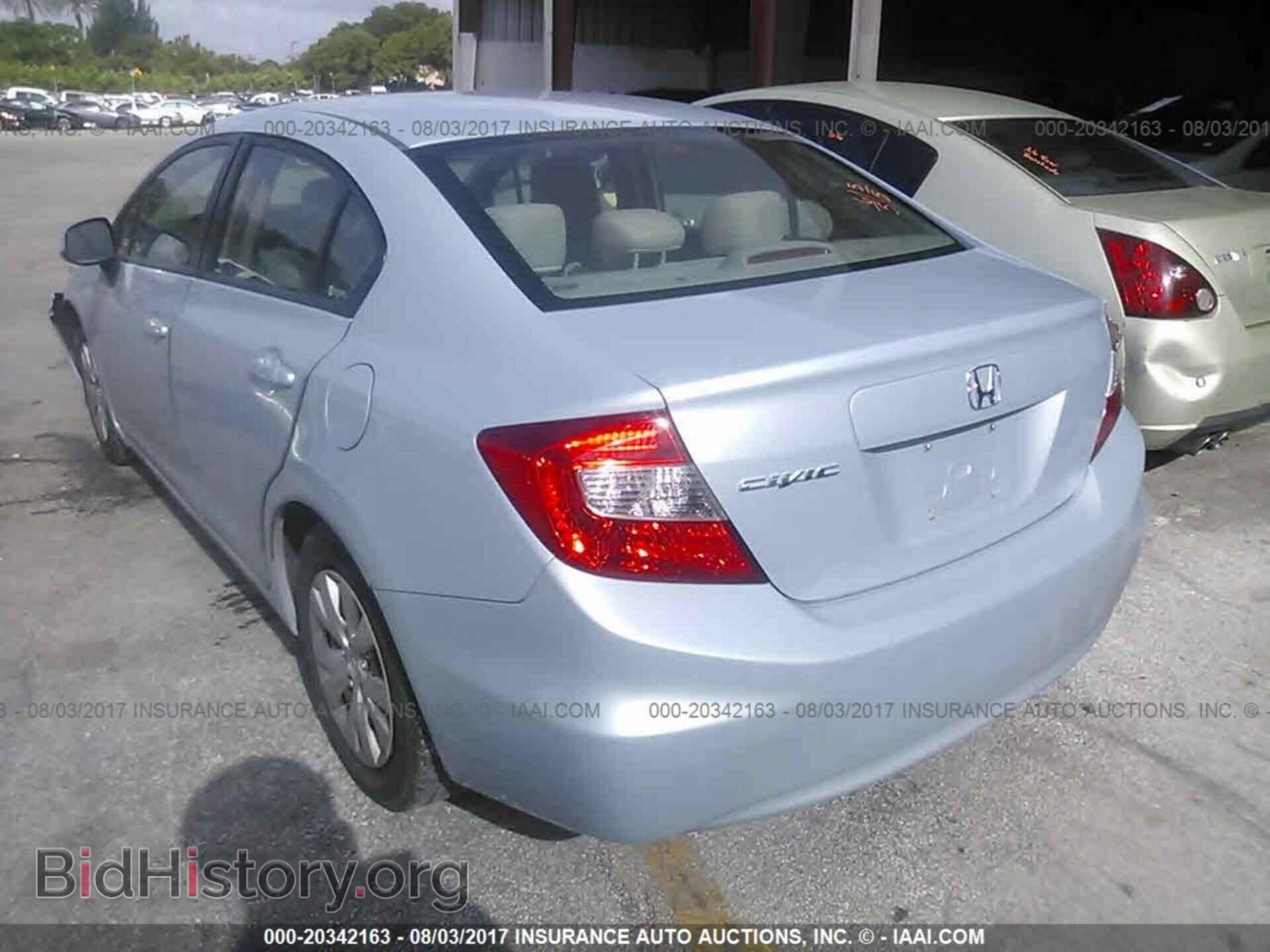 2012 Honda Civic - VIN: 19XFB2F57CE011821 - Photo 3