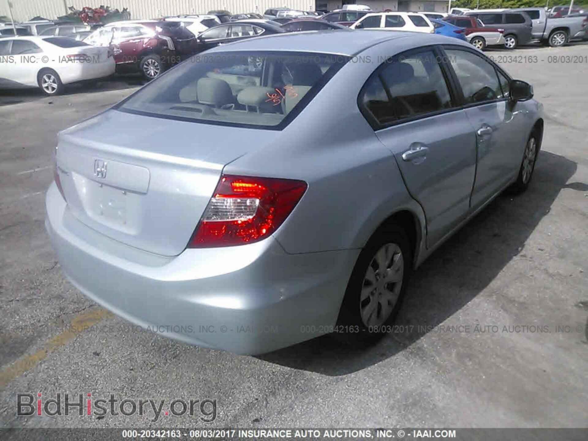 2012 Honda Civic - VIN: 19XFB2F57CE011821 - Photo 4