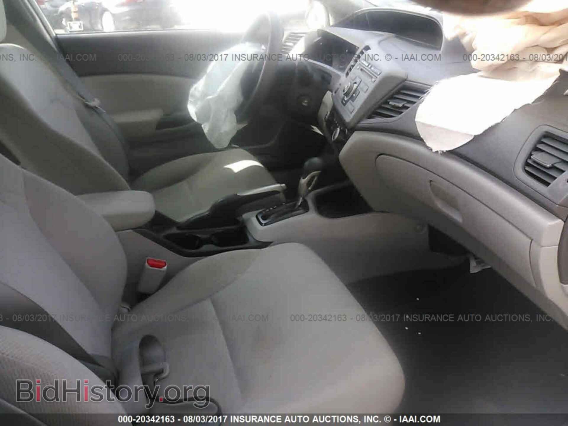 2012 Honda Civic - VIN: 19XFB2F57CE011821 - Photo 5