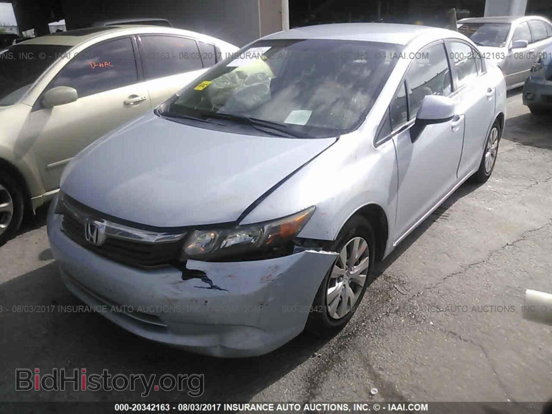 2012 Honda Civic - VIN: 19XFB2F57CE011821 - Photo 6