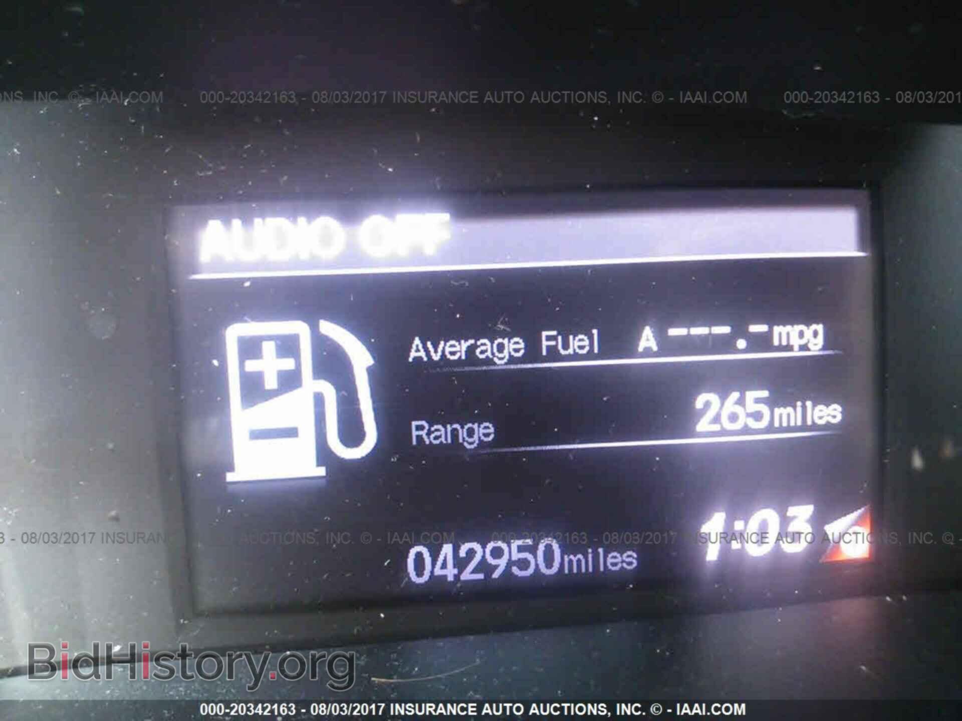2012 Honda Civic - VIN: 19XFB2F57CE011821 - Photo 7
