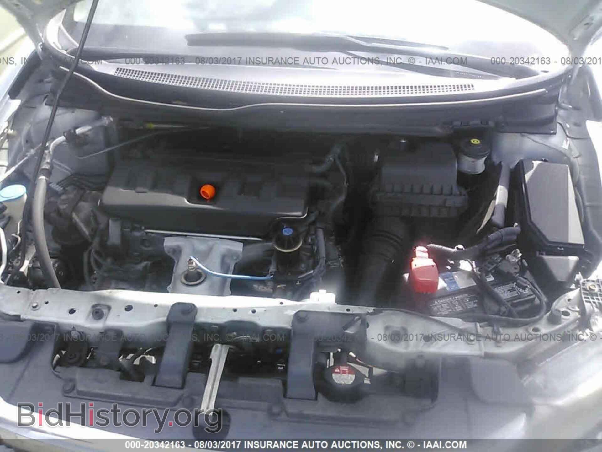 2012 Honda Civic - VIN: 19XFB2F57CE011821 - Photo 10