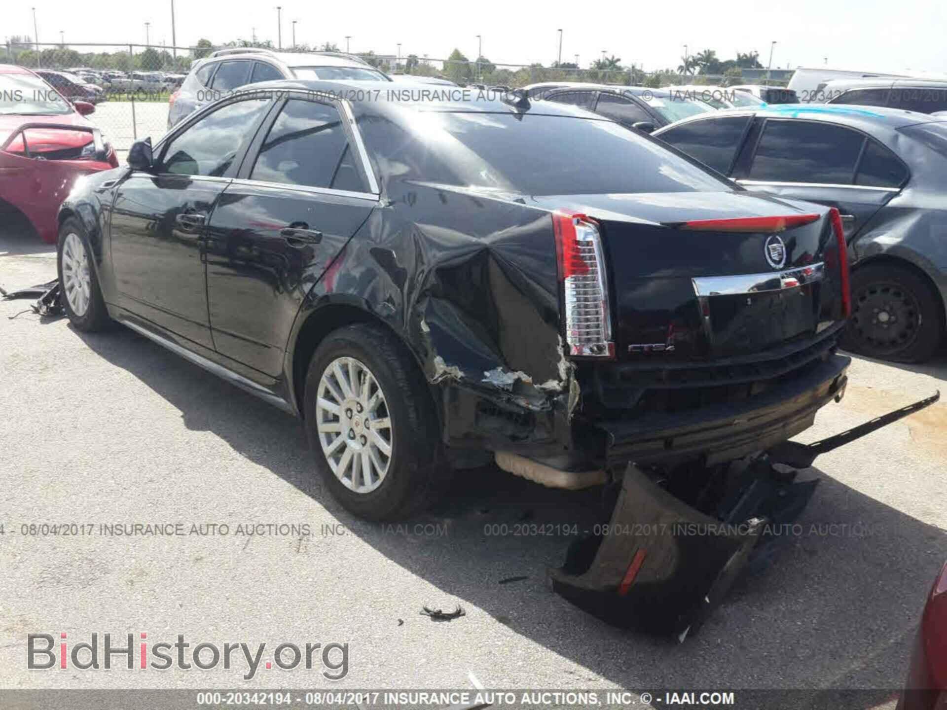 2012 Cadillac Cts - VIN: 1G6DC5E58C0152013 - Photo 3