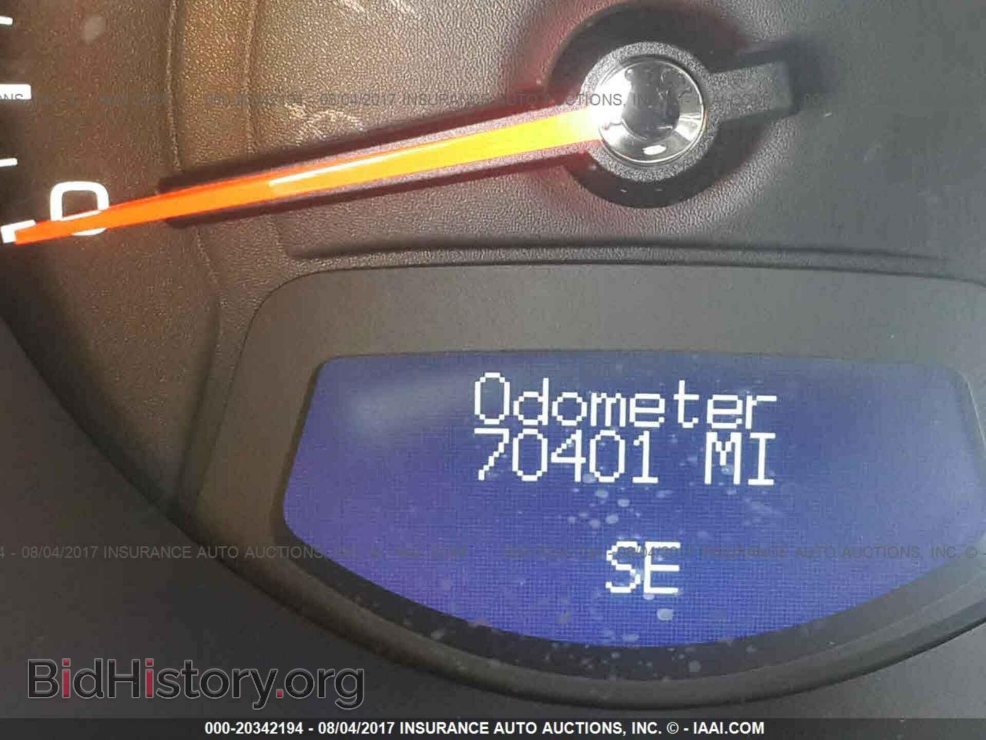 2012 Cadillac Cts - VIN: 1G6DC5E58C0152013 - Photo 7