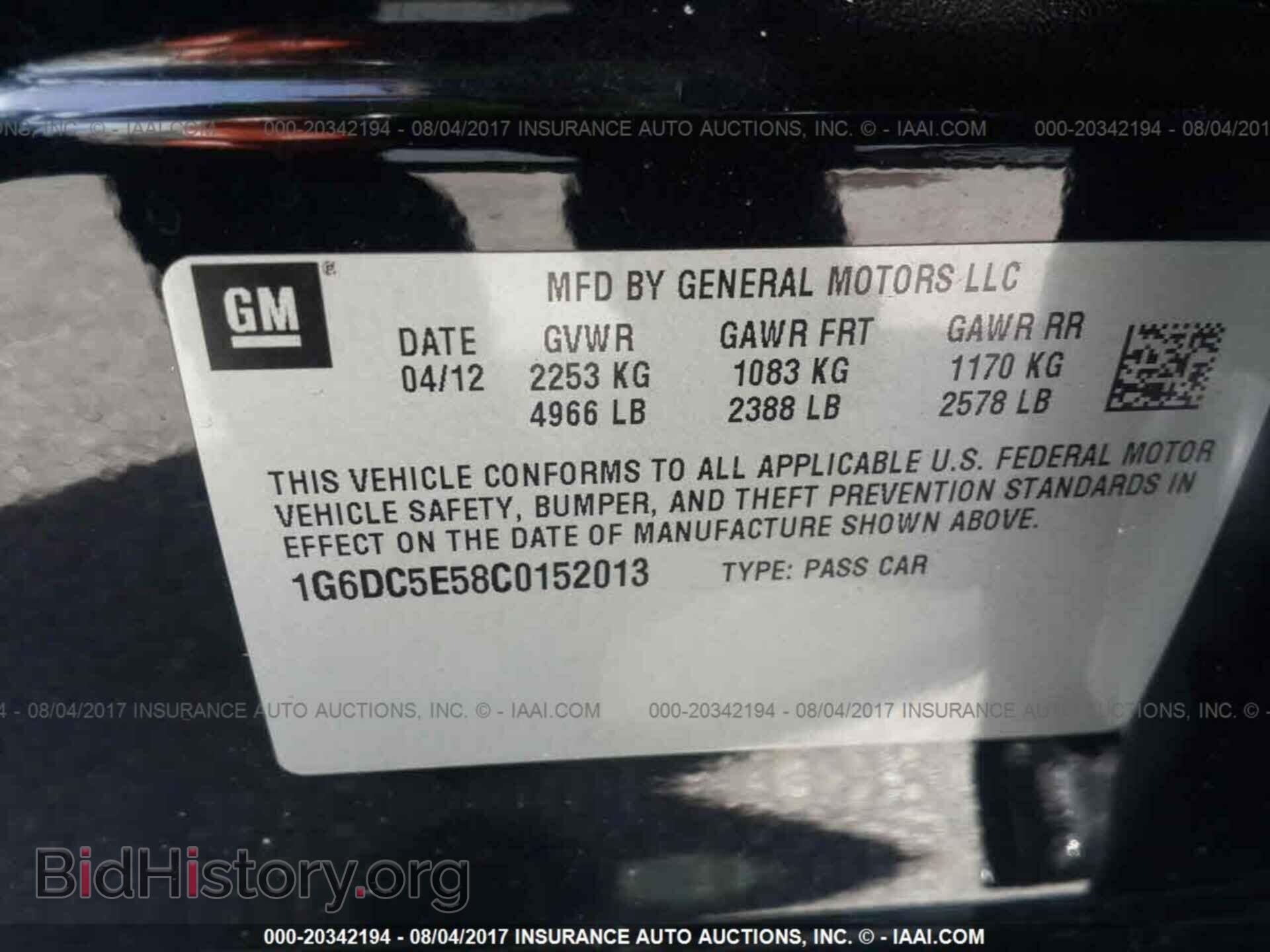 2012 Cadillac Cts - VIN: 1G6DC5E58C0152013 - Photo 9