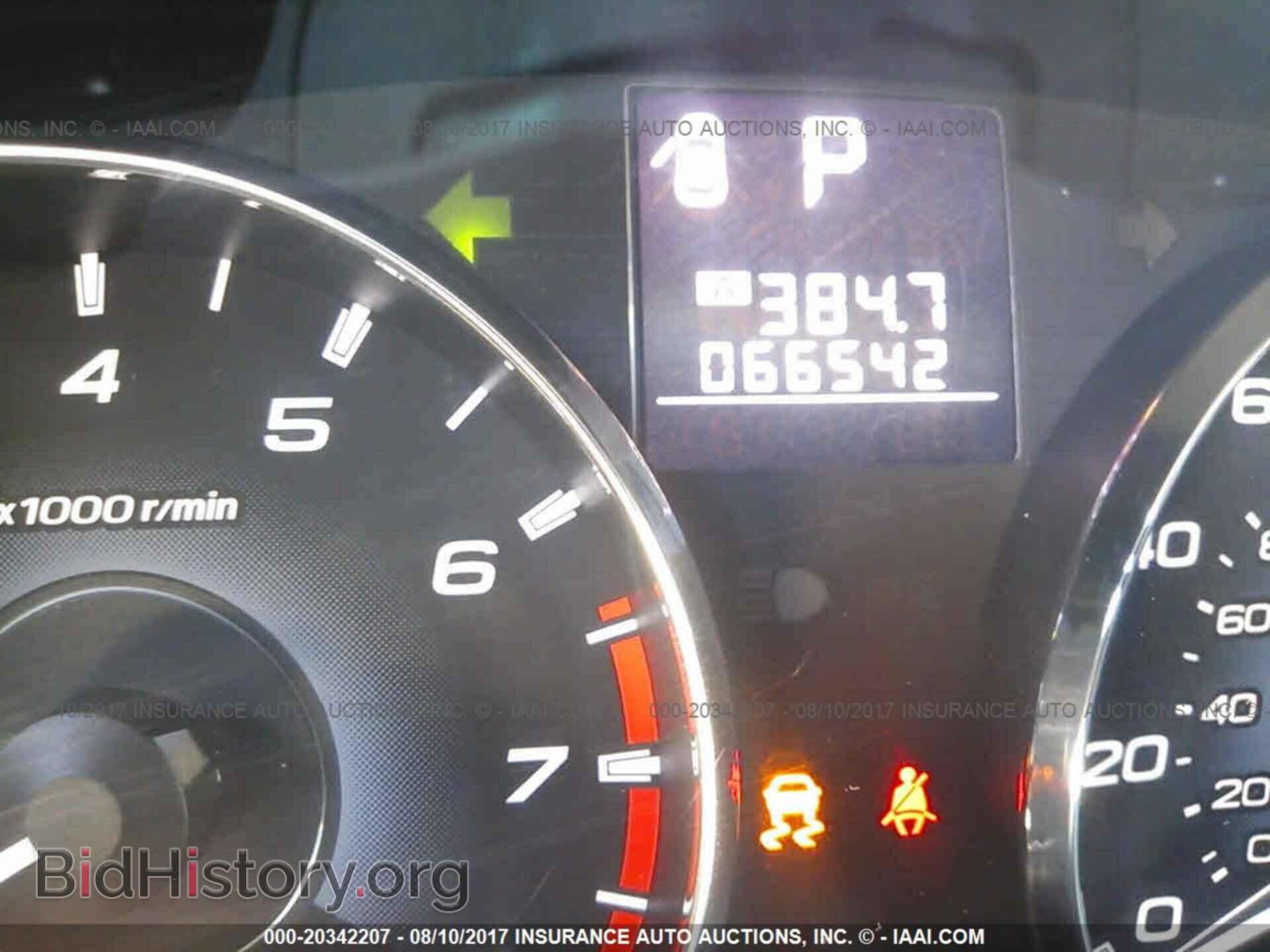 2011 Subaru Outback - VIN: 4S4BRBCC7B3368527 - Фото 7