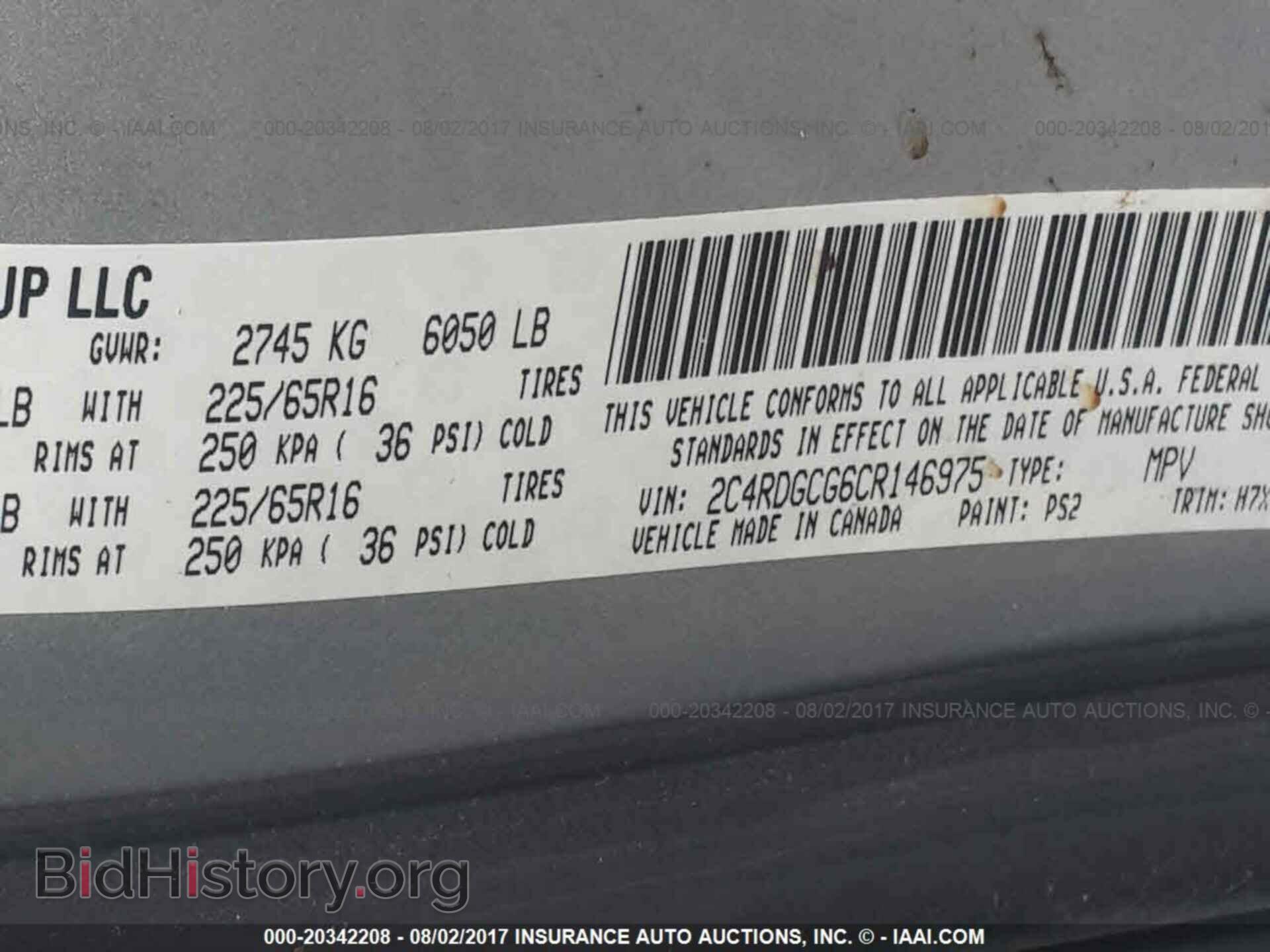 2012 Dodge Grand caravan - VIN: 2C4RDGCG6CR146975 - Фото 9