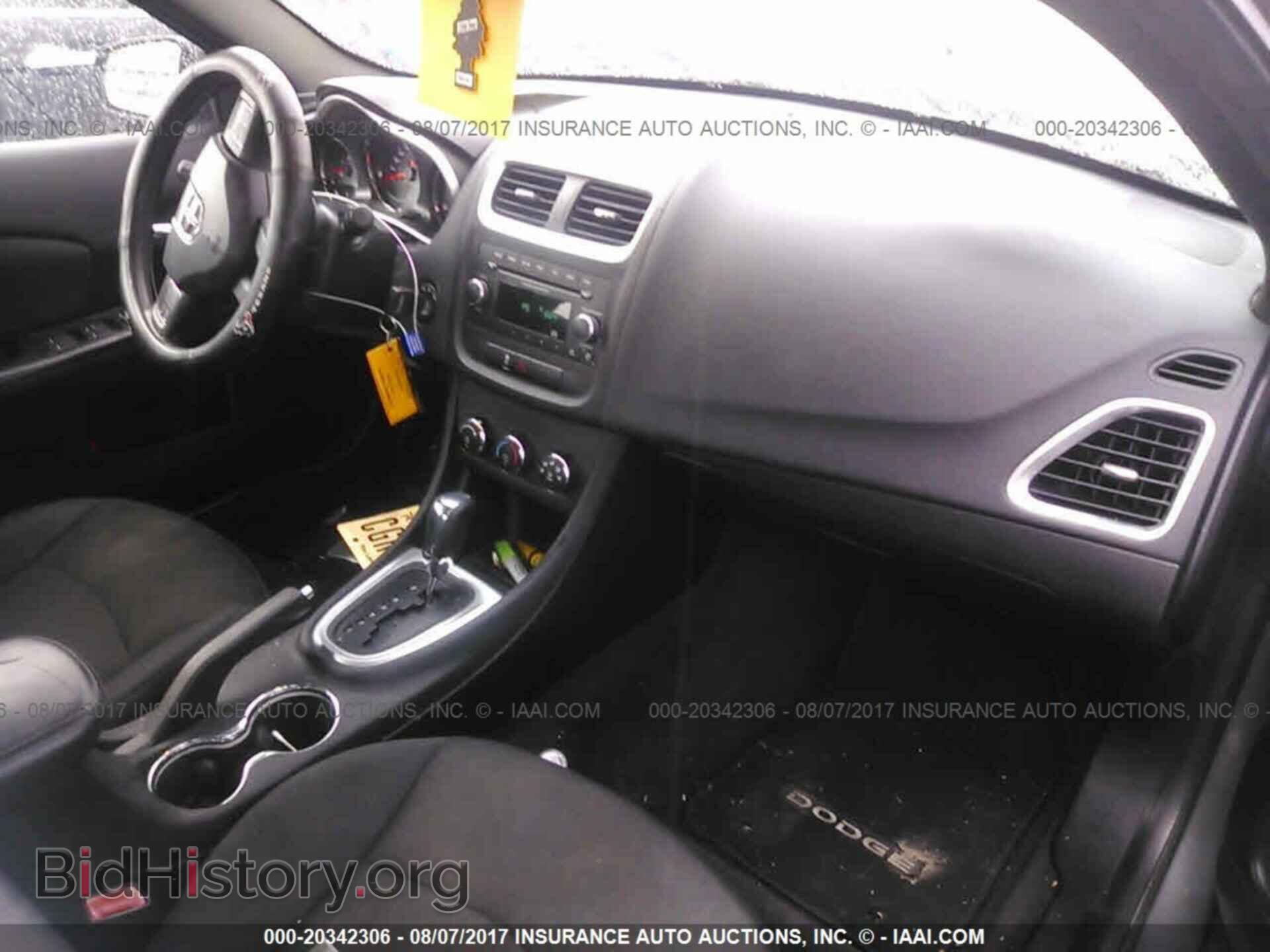 2012 Dodge Avenger - VIN: 1C3CDZAB6CN231535 - Photo 5