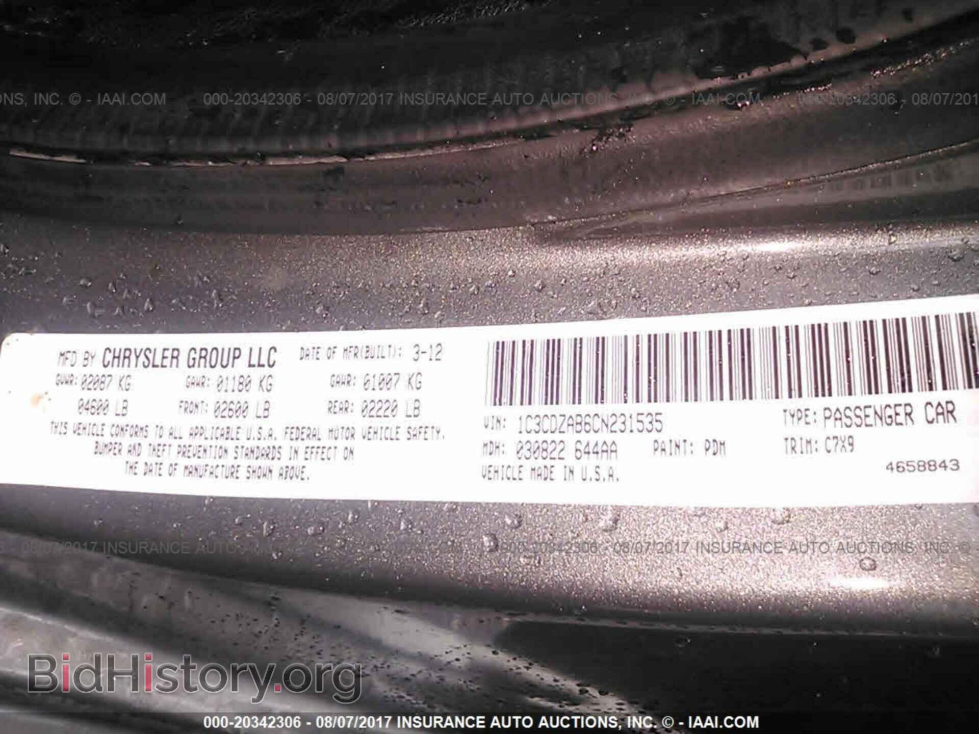 2012 Dodge Avenger - VIN: 1C3CDZAB6CN231535 - Photo 9