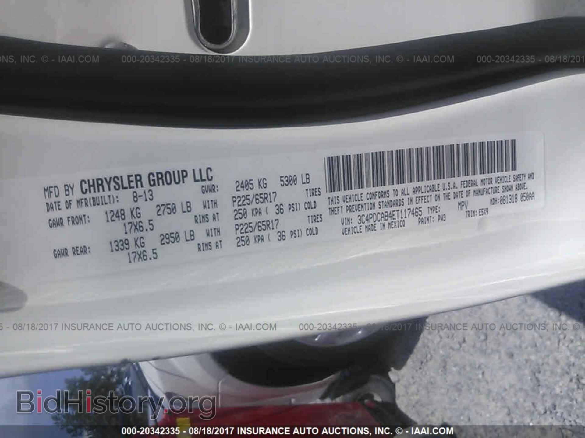 2014 Dodge Journey - VIN: 3C4PDCAB4ET117465 - Фото 9