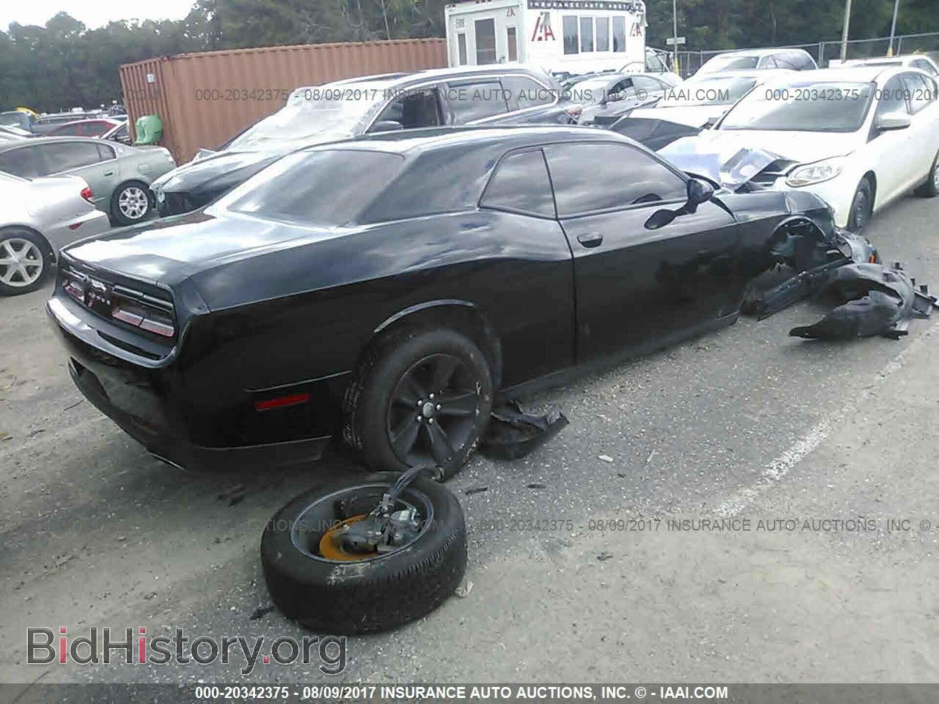 2015 Dodge Challenger - VIN: 2C3CDZAG4FH798190 - Фото 4