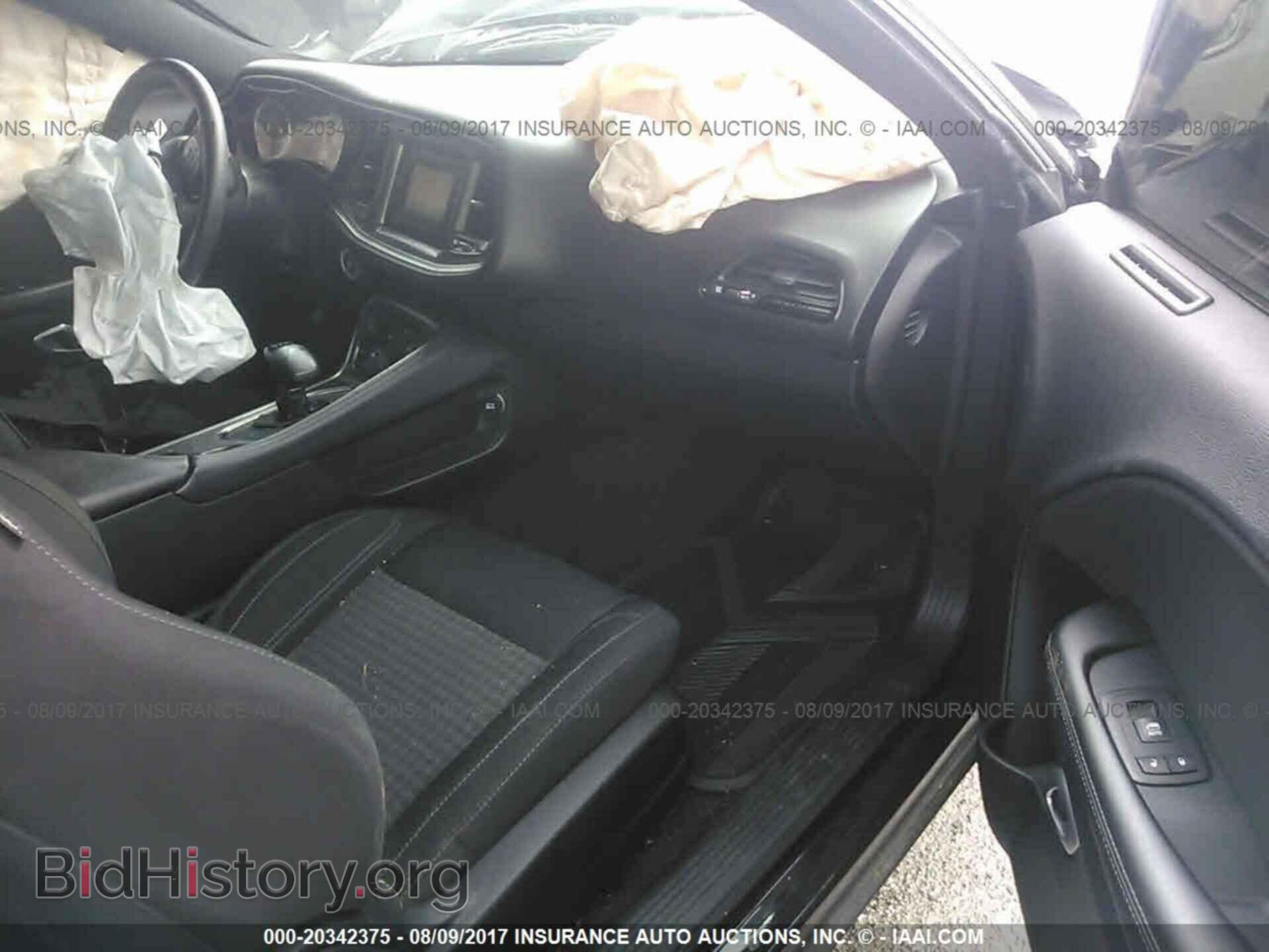 2015 Dodge Challenger - VIN: 2C3CDZAG4FH798190 - Фото 5