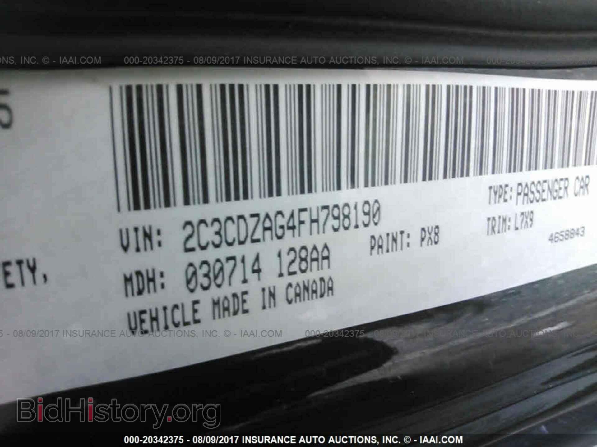 2015 Dodge Challenger - VIN: 2C3CDZAG4FH798190 - Фото 9