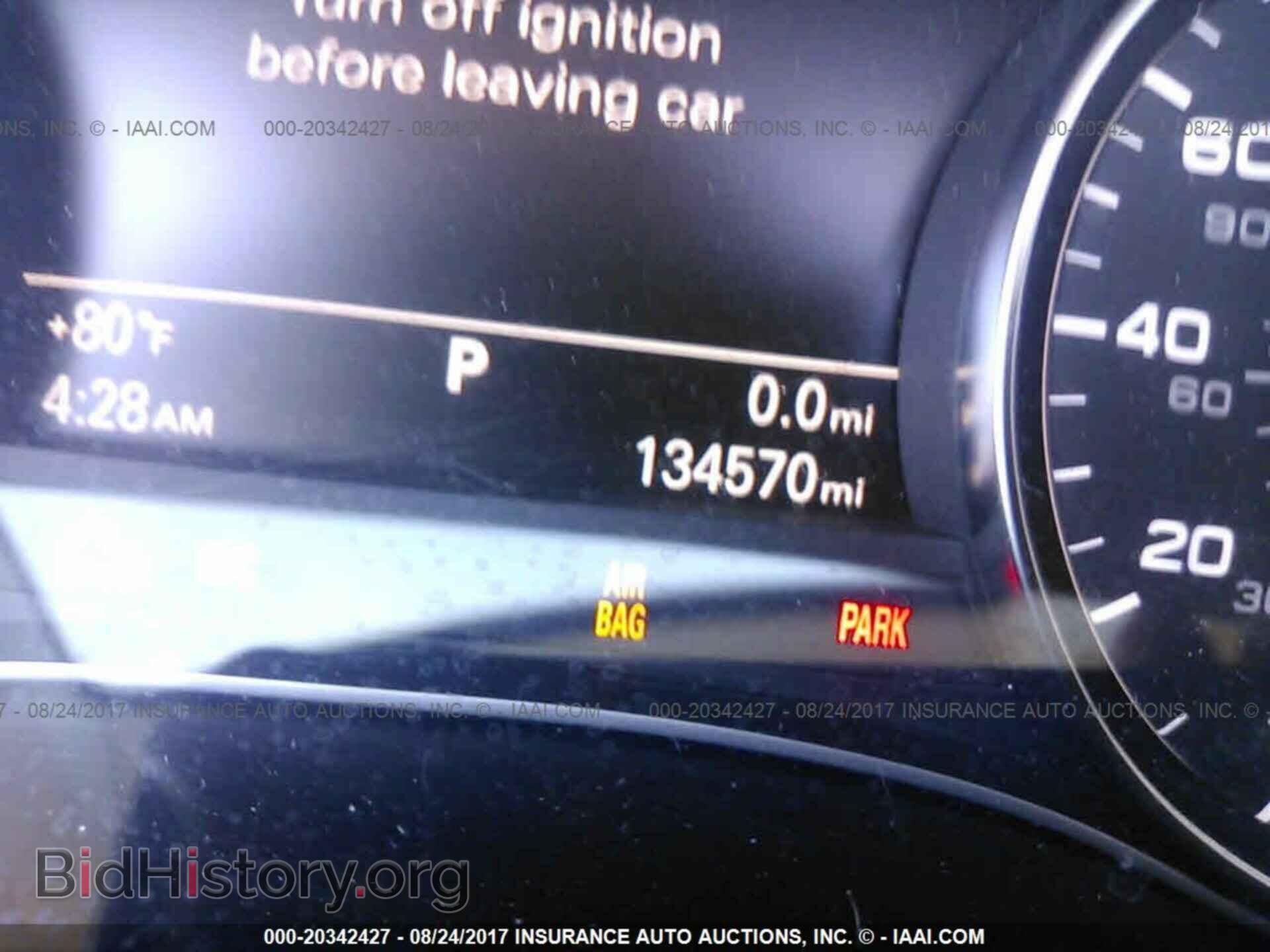 2013 Audi A6 - VIN: WAUGFAFC8DN089651 - Photo 7
