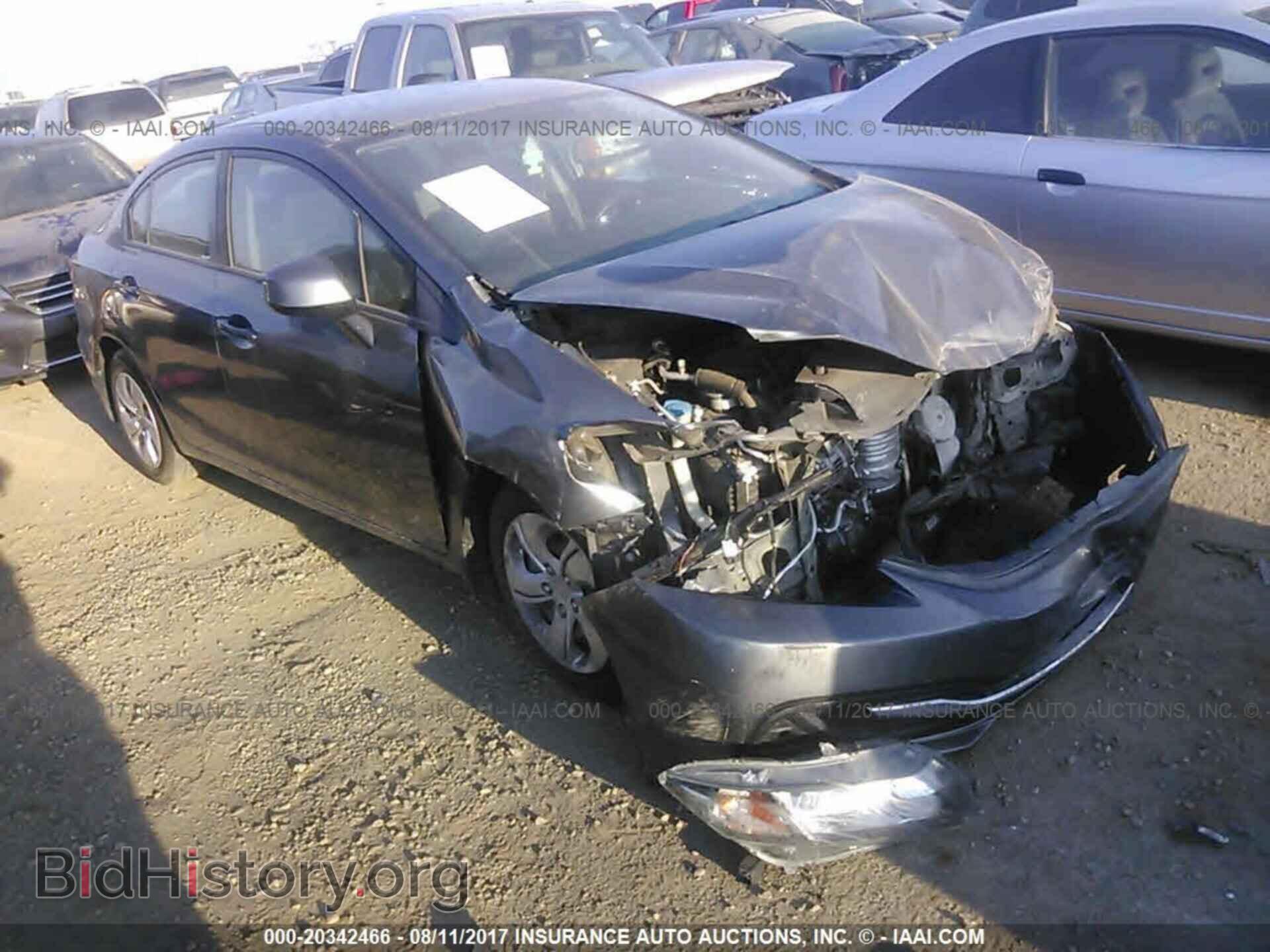 Photo 19XFB2F53DE241339 - Honda Civic 2013