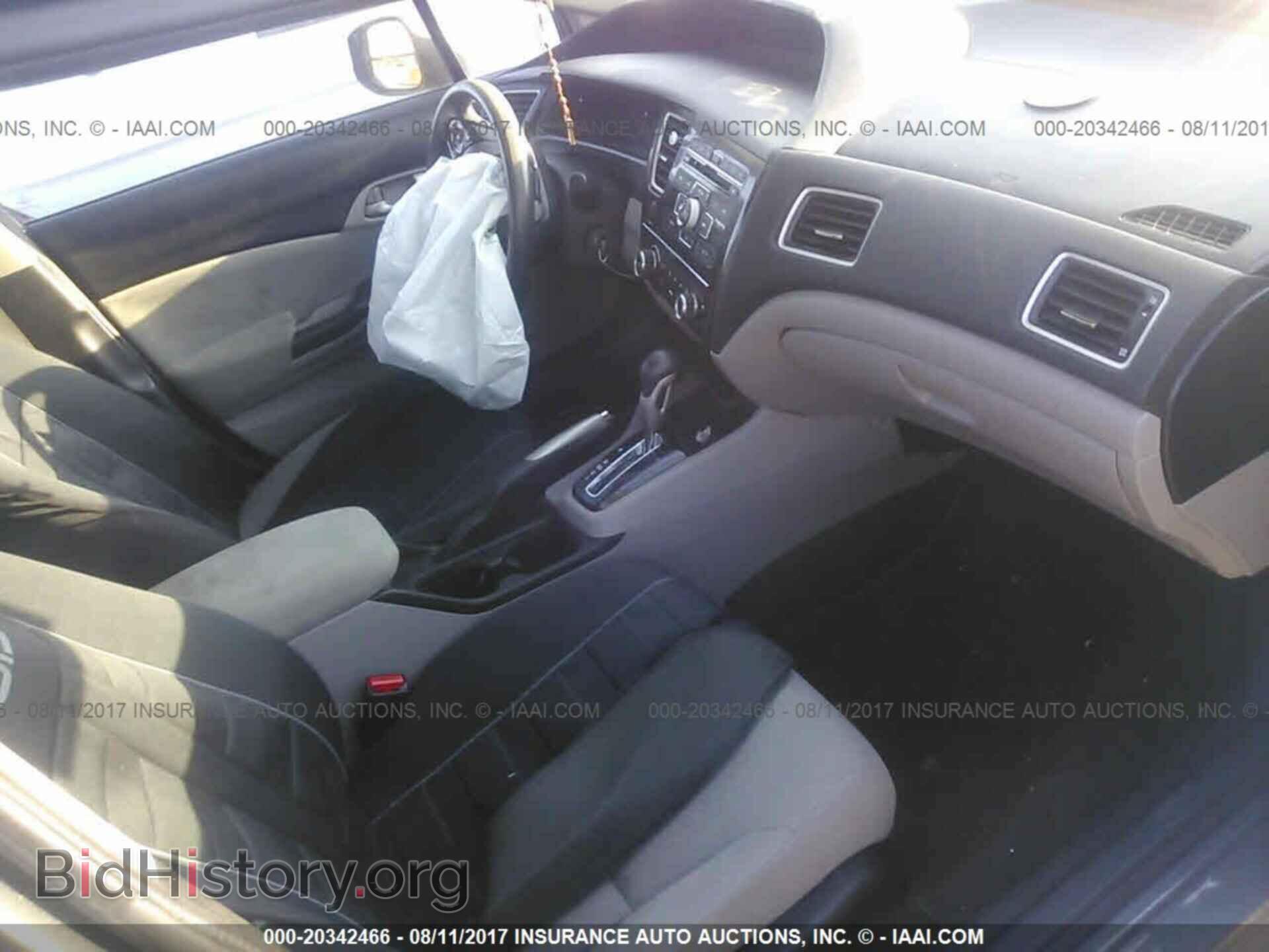 2013 Honda Civic - VIN: 19XFB2F53DE241339 - Photo 5