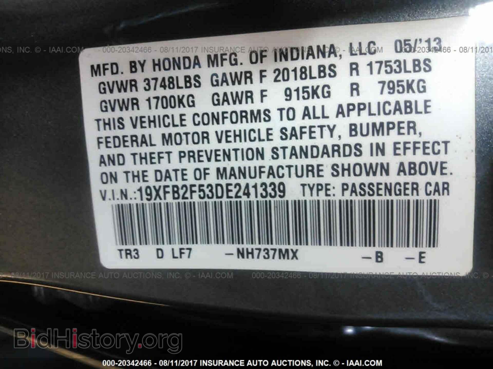 2013 Honda Civic - VIN: 19XFB2F53DE241339 - Photo 9