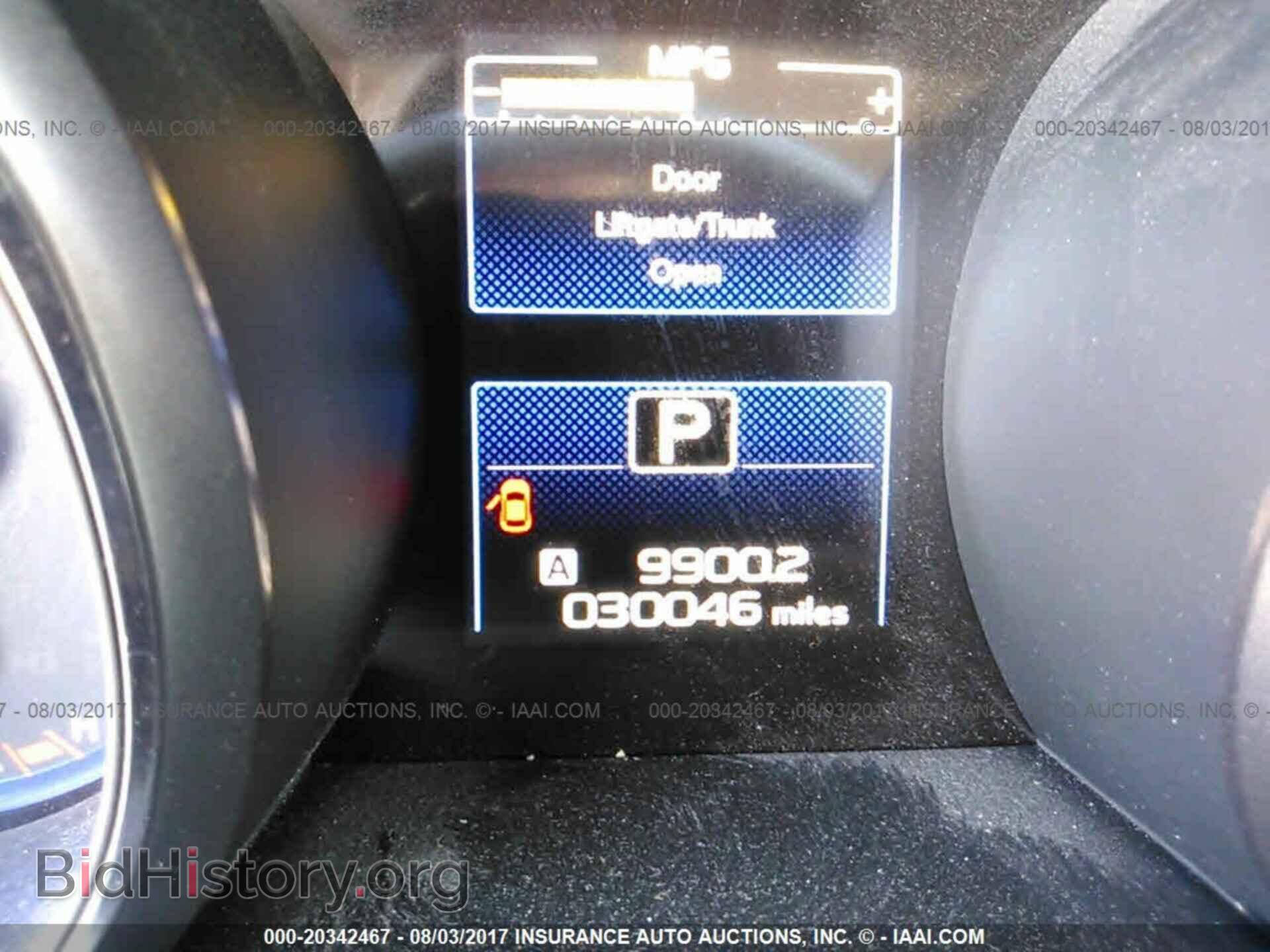 2015 Subaru Outback - VIN: 4S4BSACC8F3288416 - Фото 7