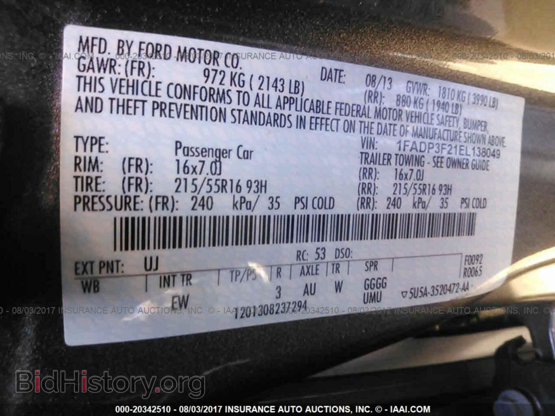 2014 Ford Focus - VIN: 1FADP3F21EL138049 - Photo 9