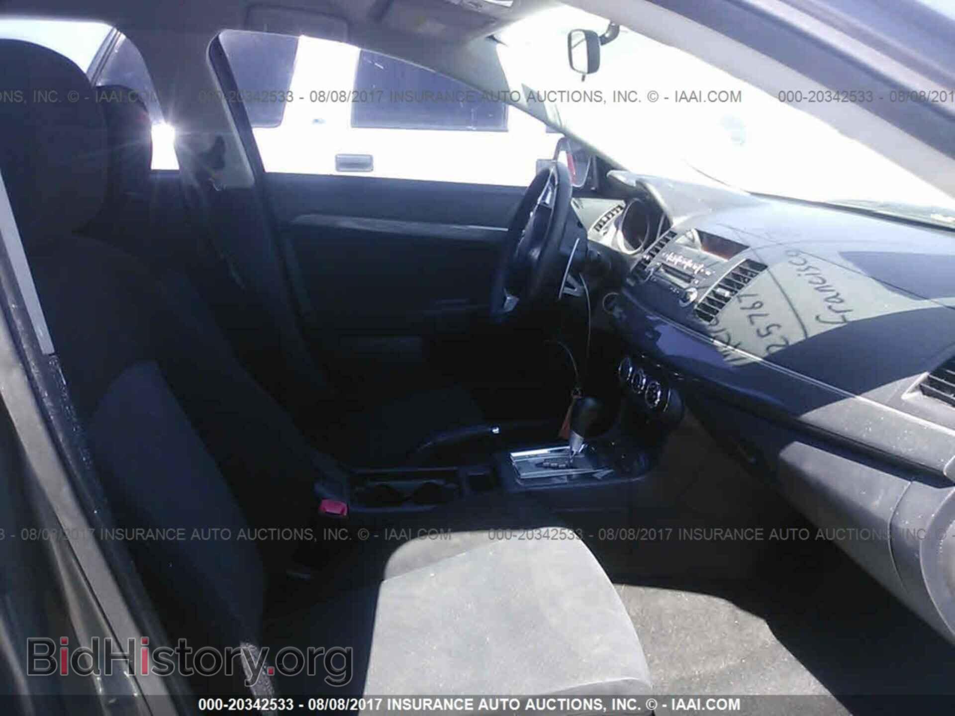 2011 Mitsubishi Lancer - VIN: JA32U8FW1BU043702 - Фото 5