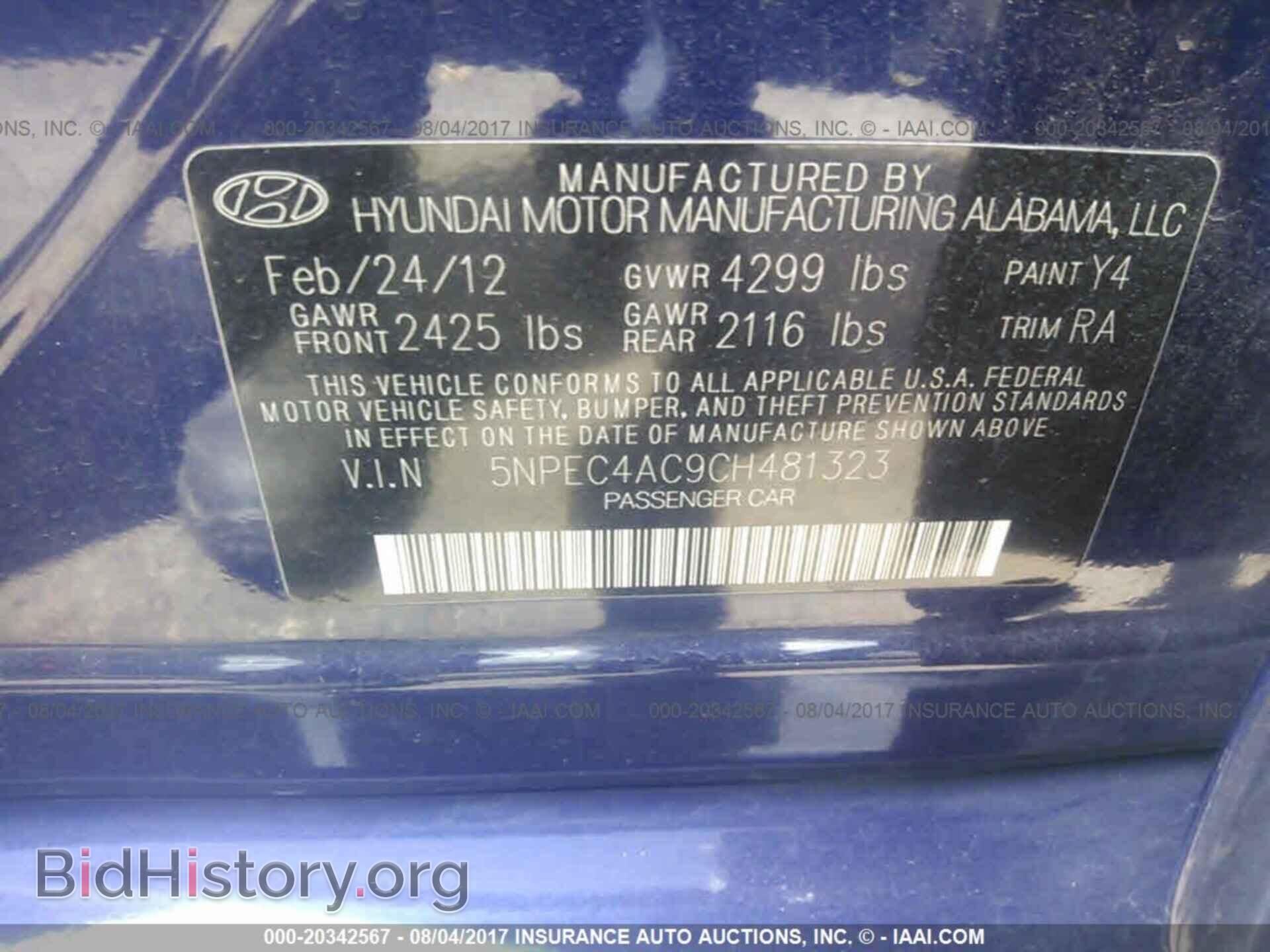 2012 Hyundai Sonata - VIN: 5NPEC4AC9CH481323 - Photo 9