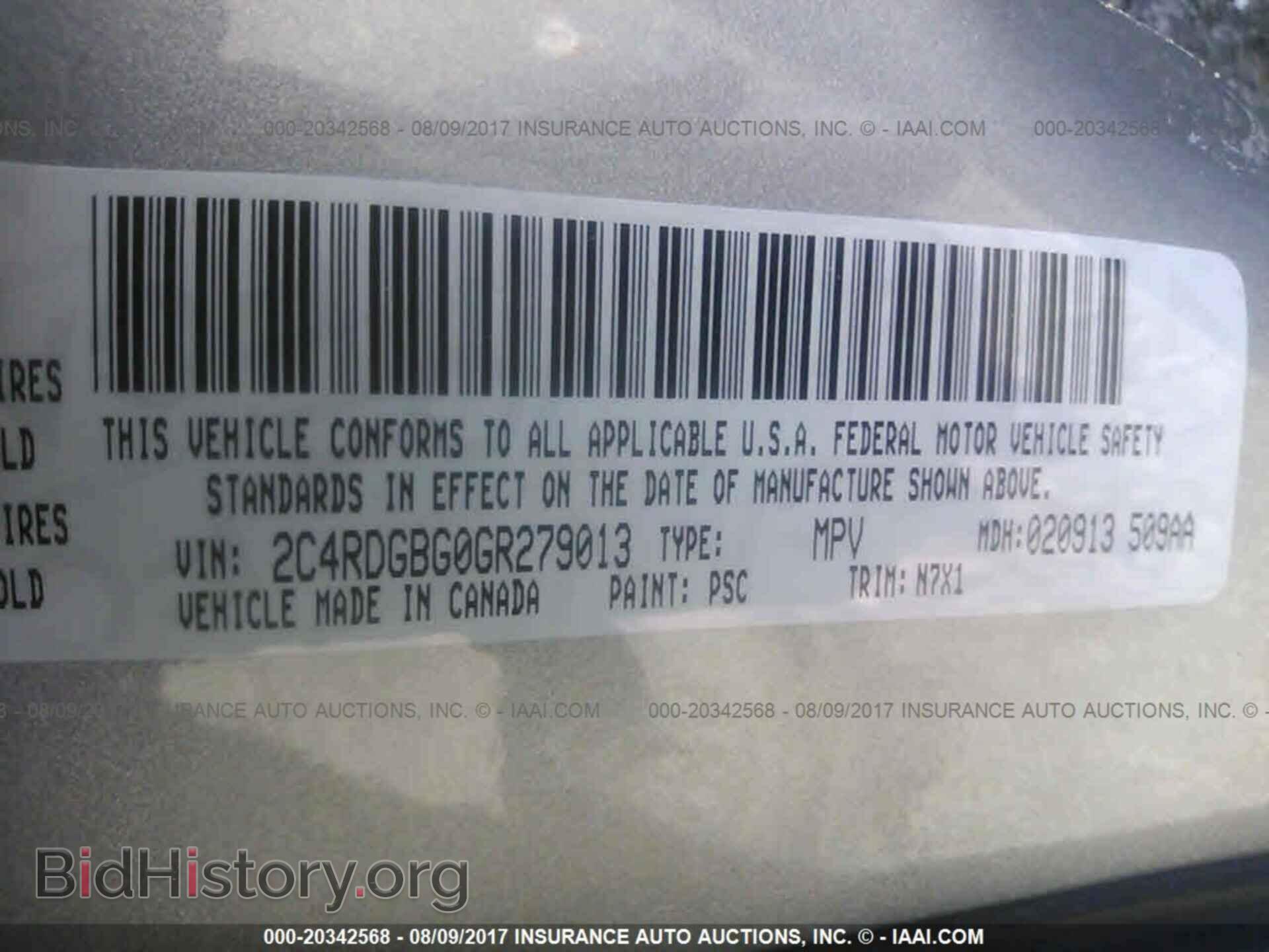 2016 Dodge Grand caravan - VIN: 2C4RDGBG0GR279013 - Фото 9