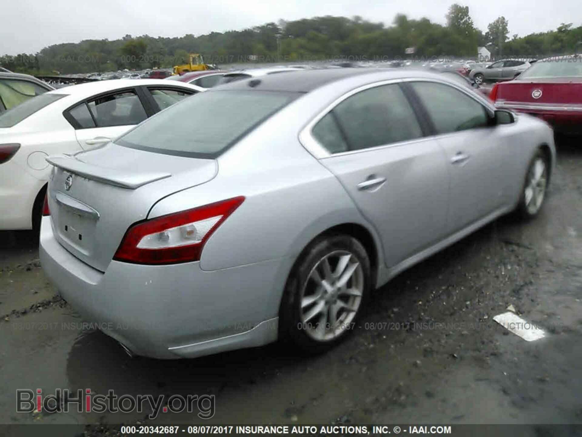 2011 Nissan Maxima - VIN: 1N4AA5AP1BC841200 - Фото 4