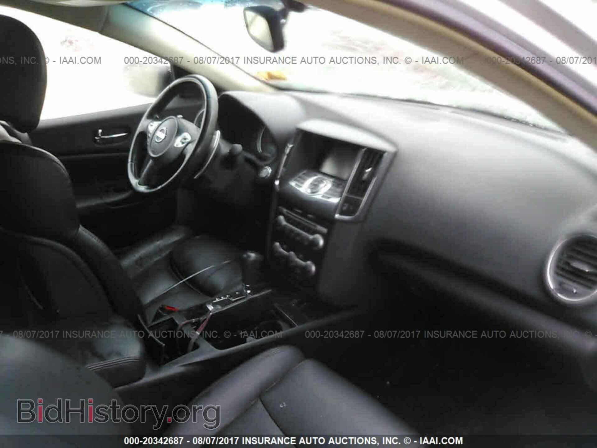 2011 Nissan Maxima - VIN: 1N4AA5AP1BC841200 - Фото 5