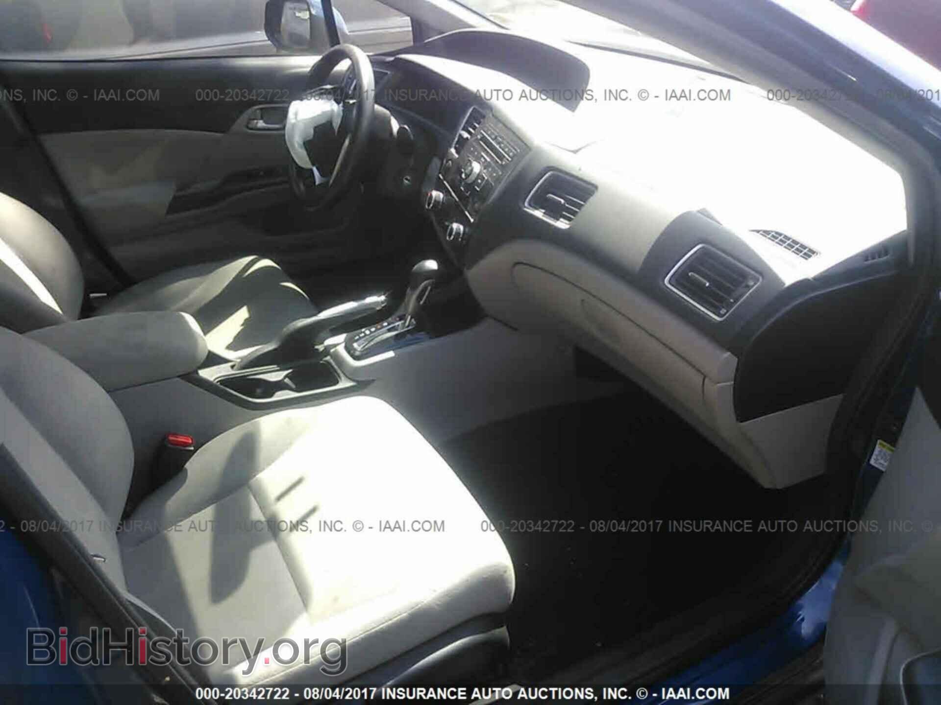 2013 Honda Civic - VIN: 2HGFB2F54DH527951 - Фото 5