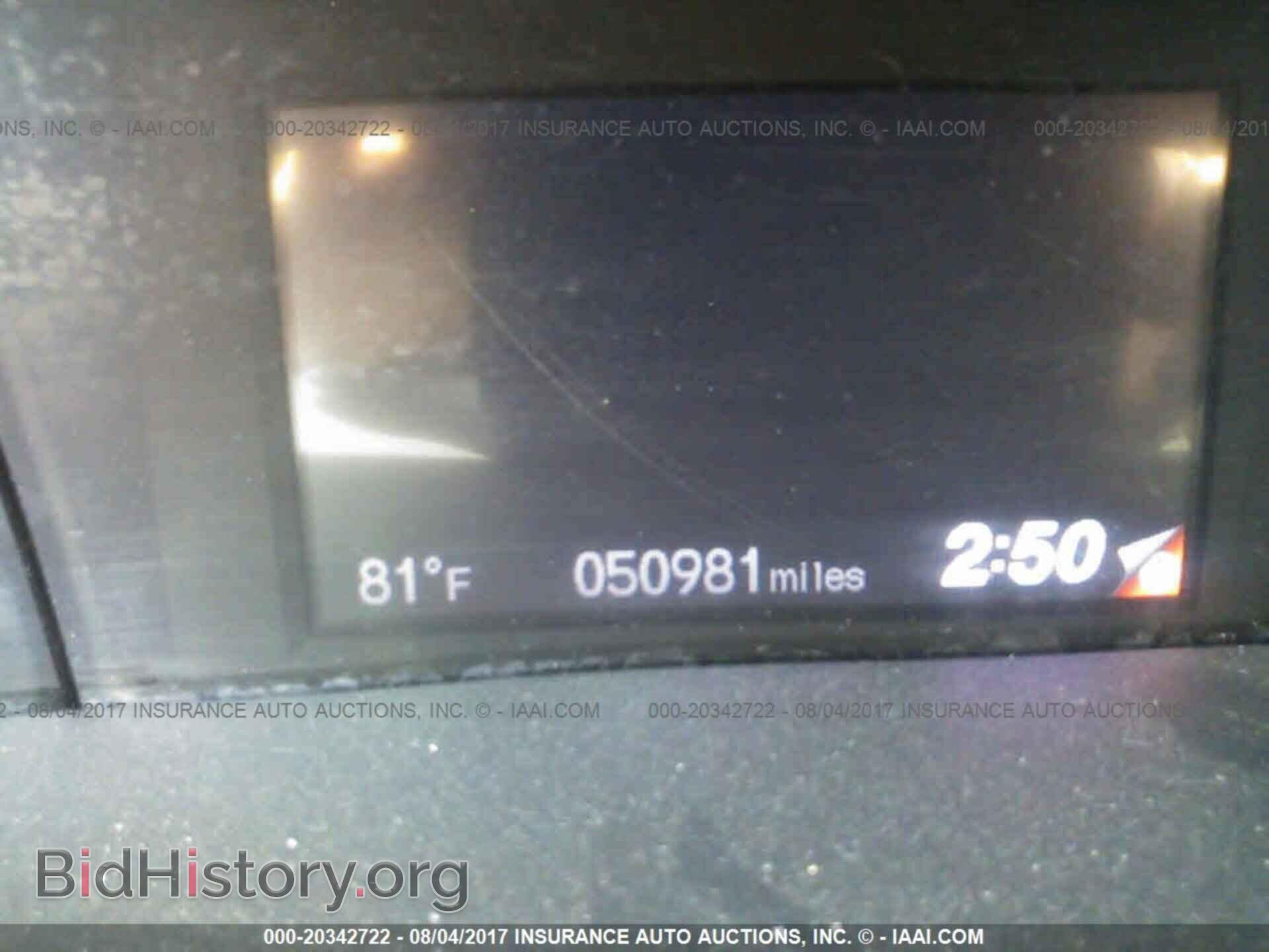 2013 Honda Civic - VIN: 2HGFB2F54DH527951 - Фото 7