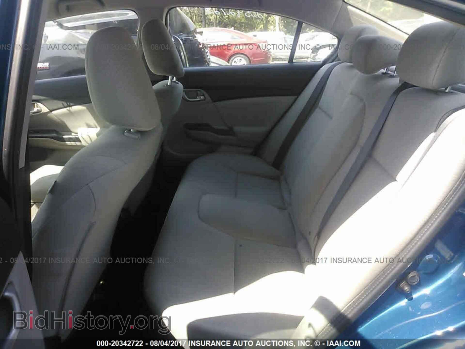 2013 Honda Civic - VIN: 2HGFB2F54DH527951 - Фото 8