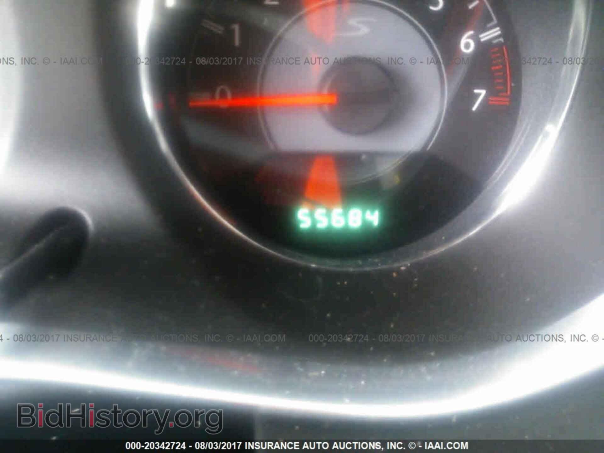 2014 Chrysler 200 - VIN: 1C3CCBCG1EN164591 - Photo 7