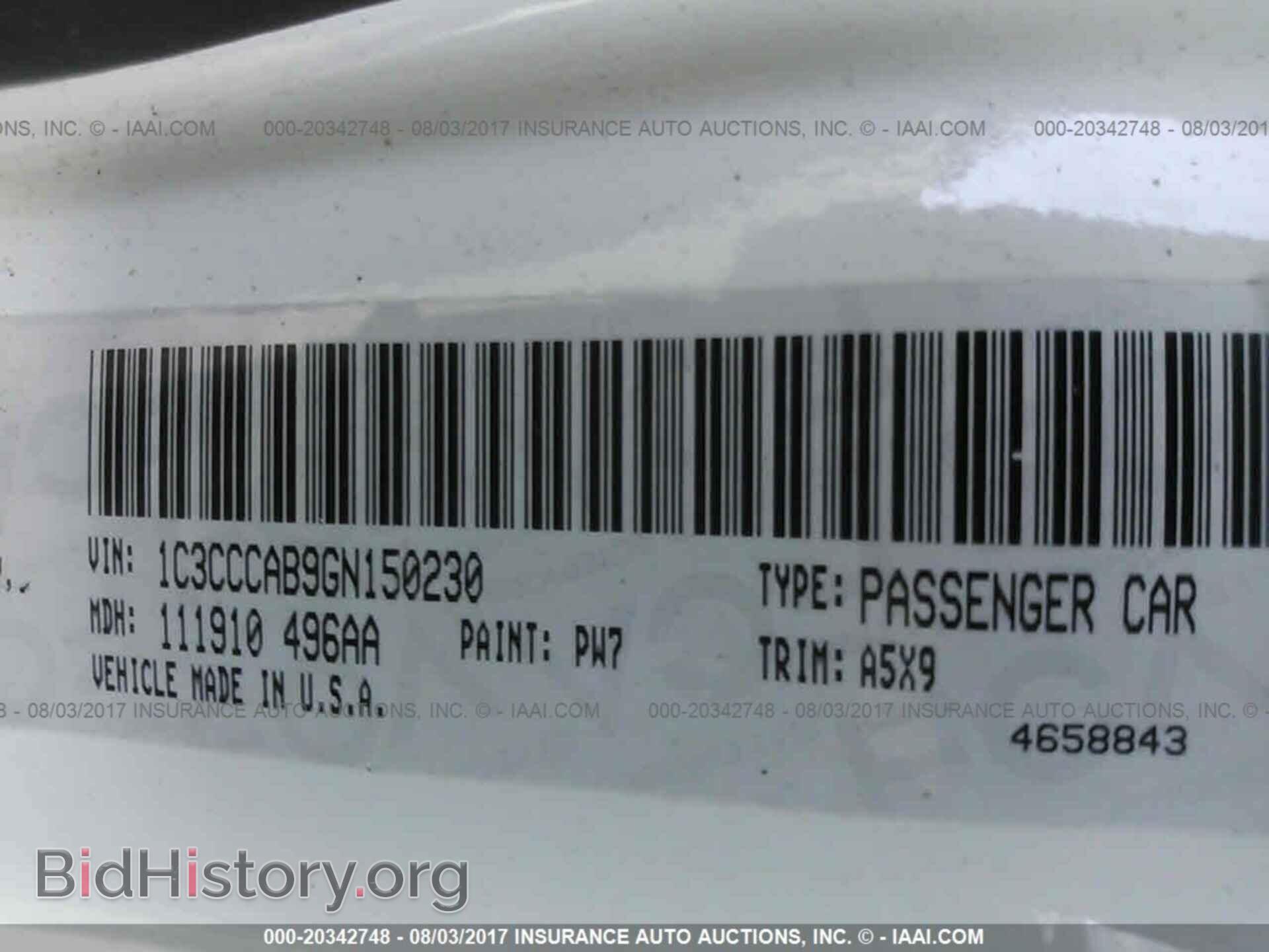 2016 CHRYSLER 200 - VIN: 1C3CCCAB9GN150230 - Фото 9