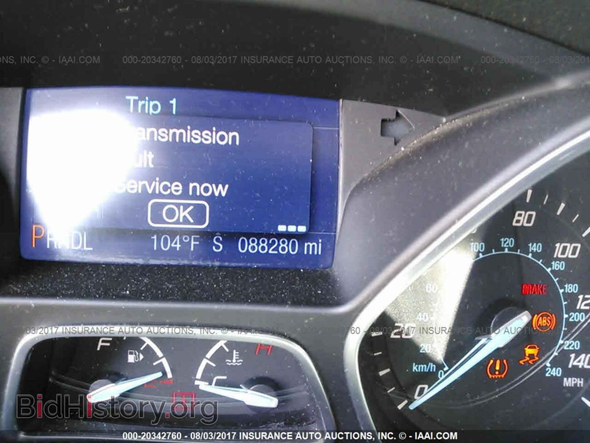 2013 Ford Focus - VIN: 1FADP3F23DL301928 - Фото 7