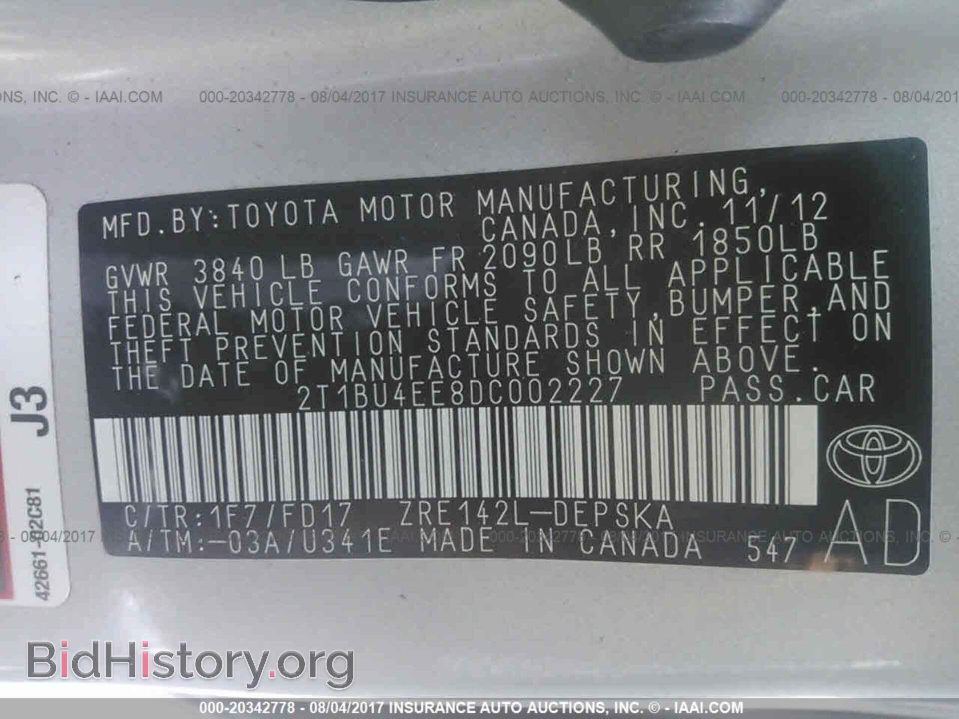 2013 Toyota Corolla - VIN: 2T1BU4EE8DC002227 - Фото 9