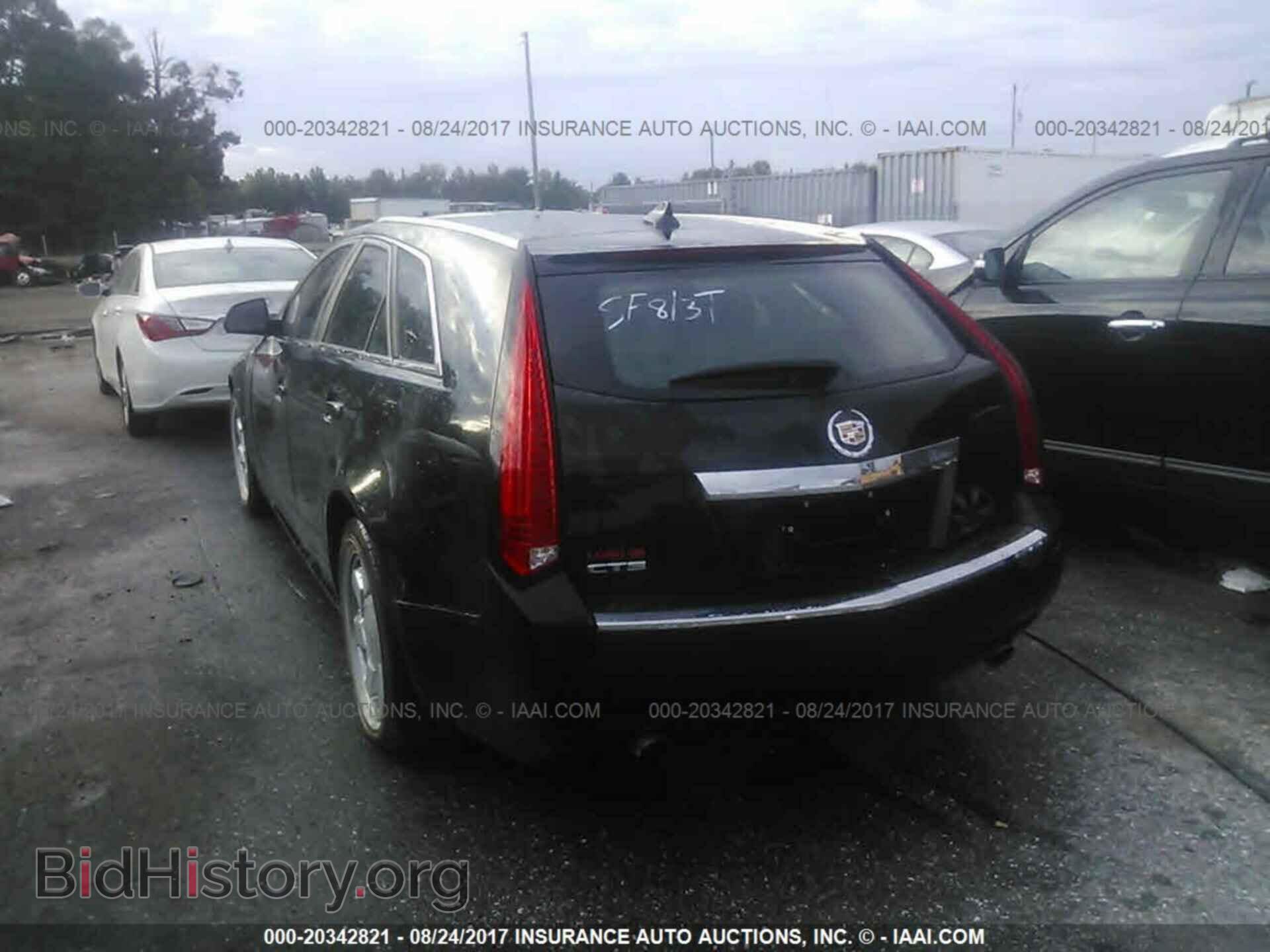 2012 CADILLAC CTS - VIN: 1G6DE8E56C0110032 - Фото 3